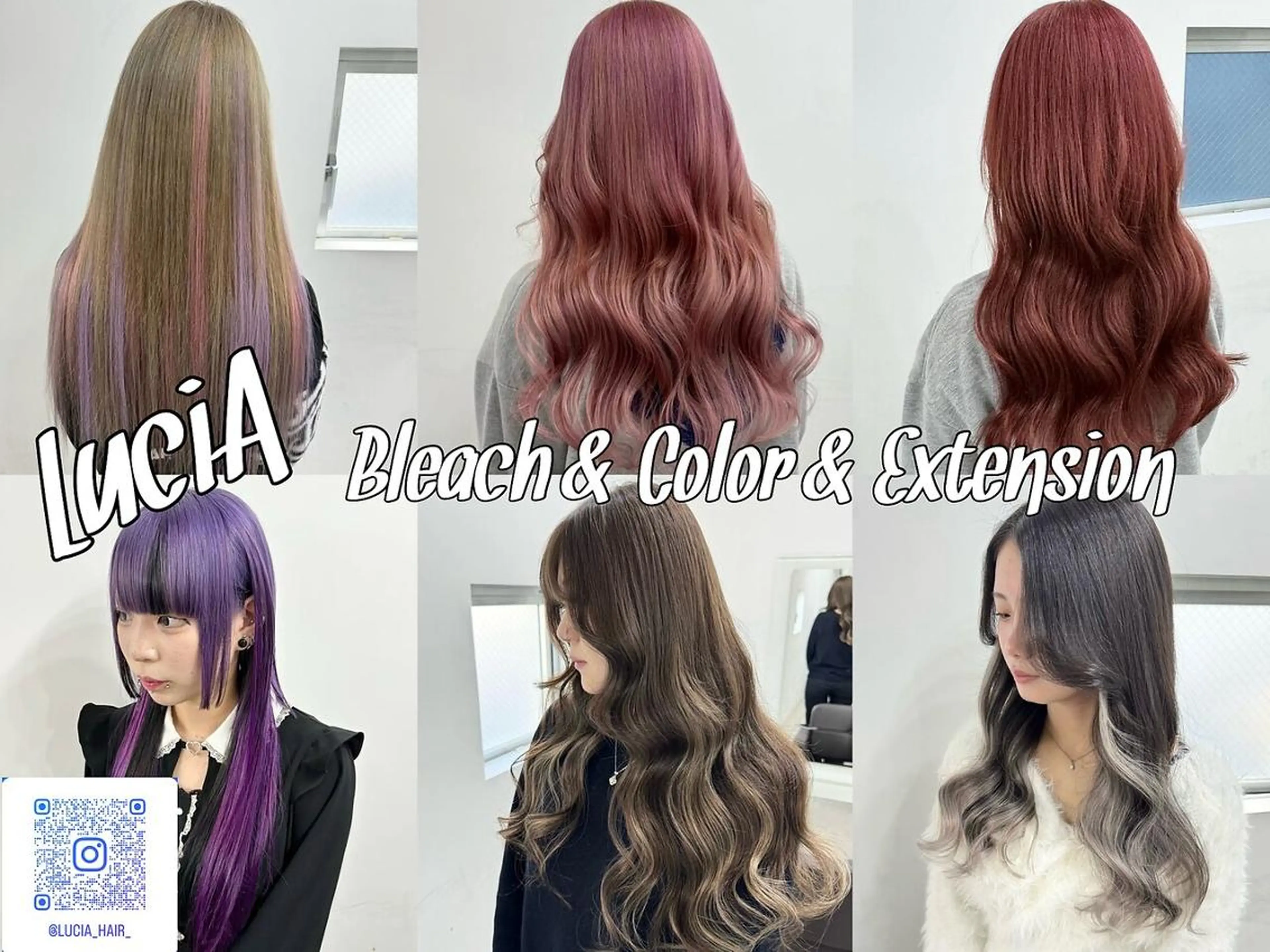 ロング カラー ヘアアレンジ シールエクステ 黒髪 ダブルカラー ハイトーンカラー エクステ LuciAエクステ カラー3000セラのヘアスタイル