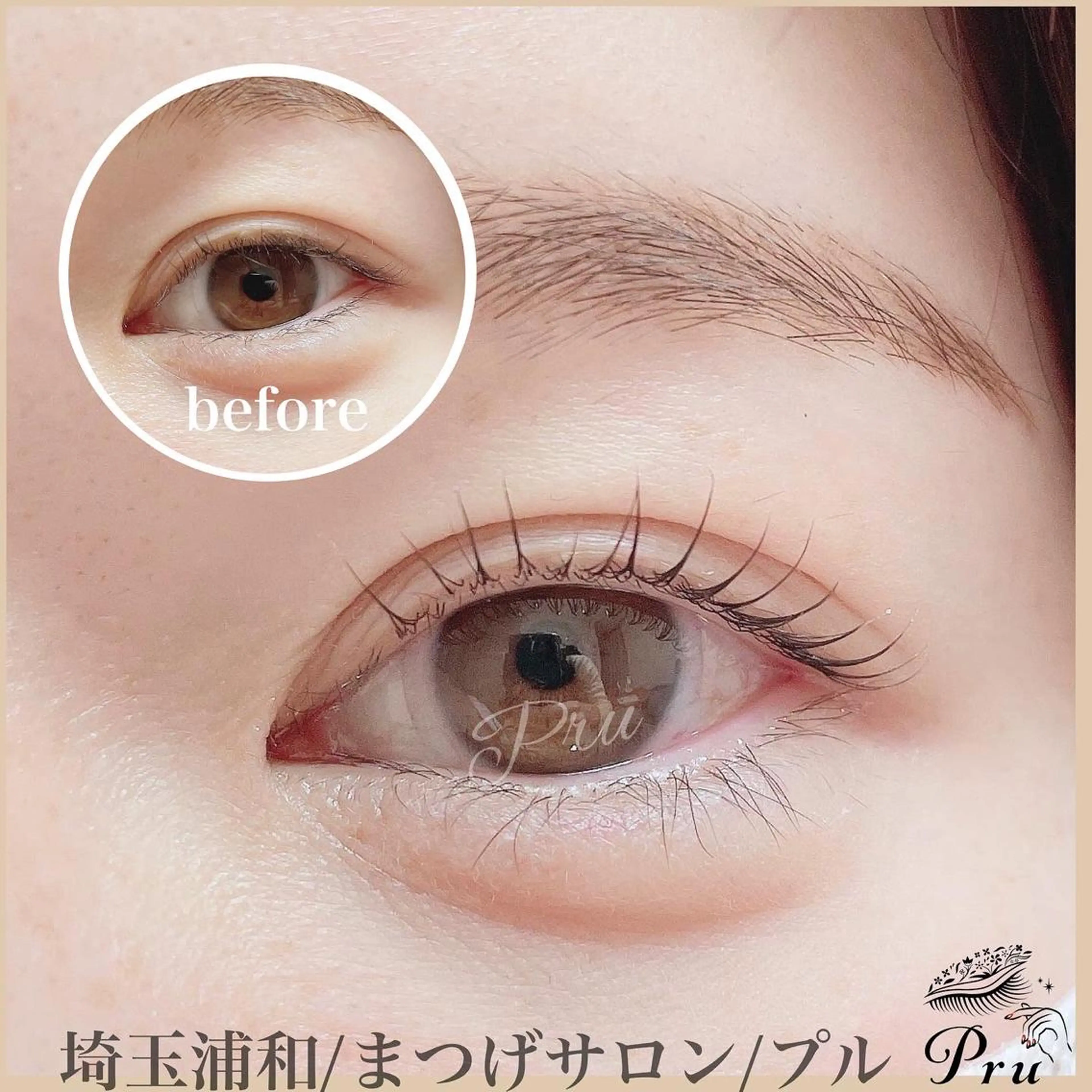 マツエク・マツパ ナチュラル マツパ プル eyelashのマツエク・マツパデザイン