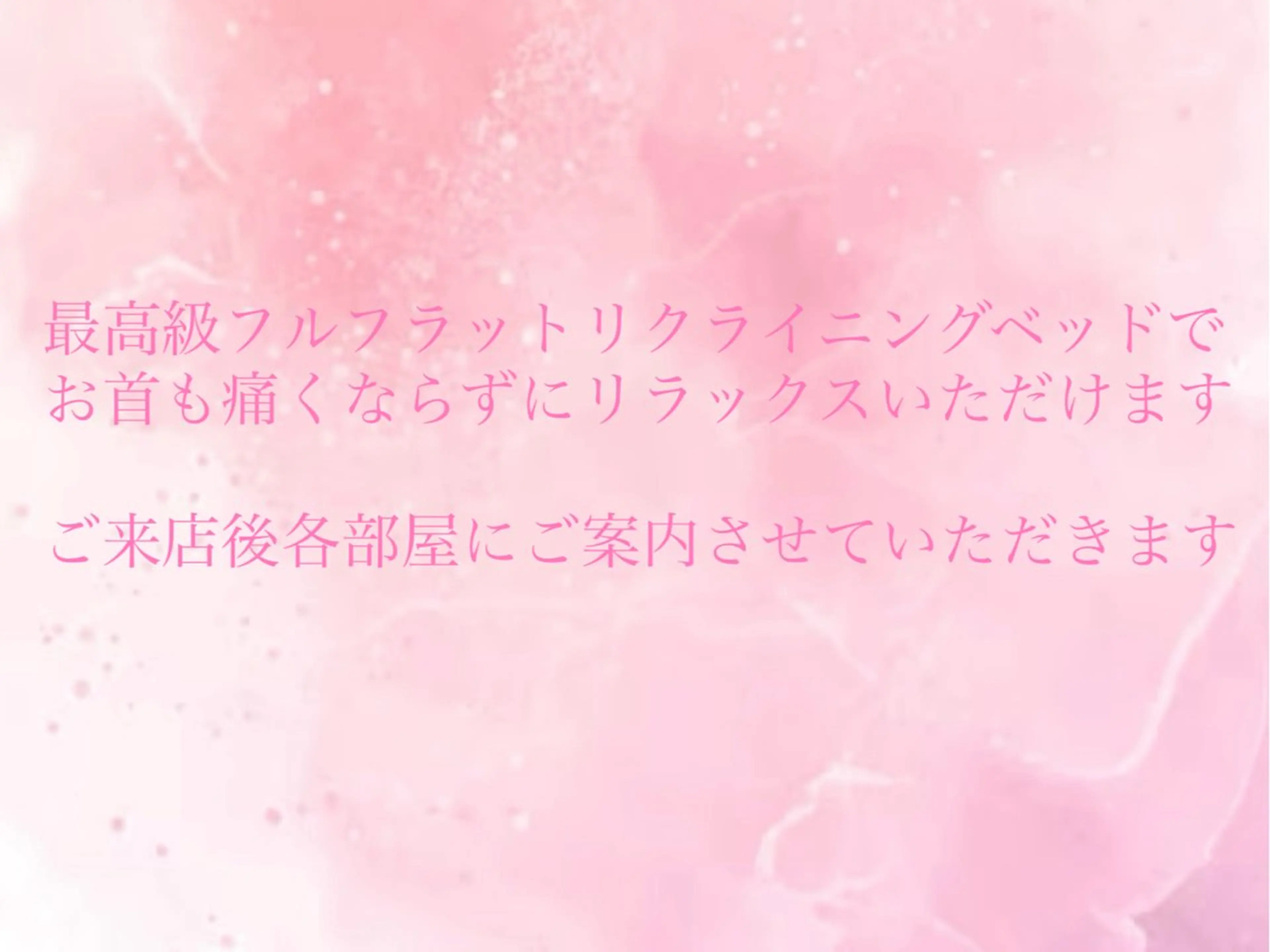 アイブロウ ワックス脱毛 眉カット その他(アイブロウ) Livicate 💗🧁🎀🦋のマツエク・マツパデザイン