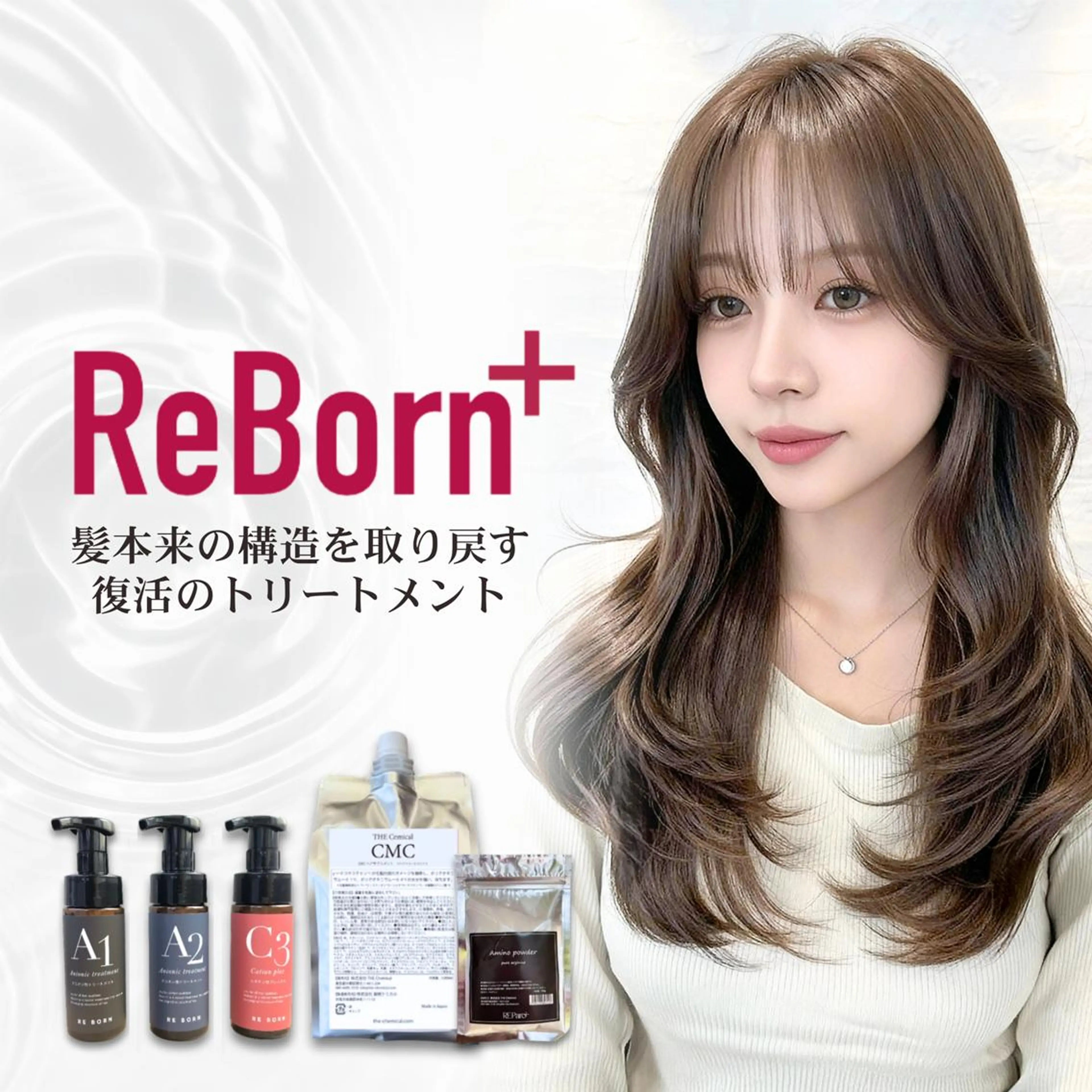 セミロング カラー ヘアカラー トリートメント SOURCE堺東🌟 髪質改善/カットのヘアスタイル