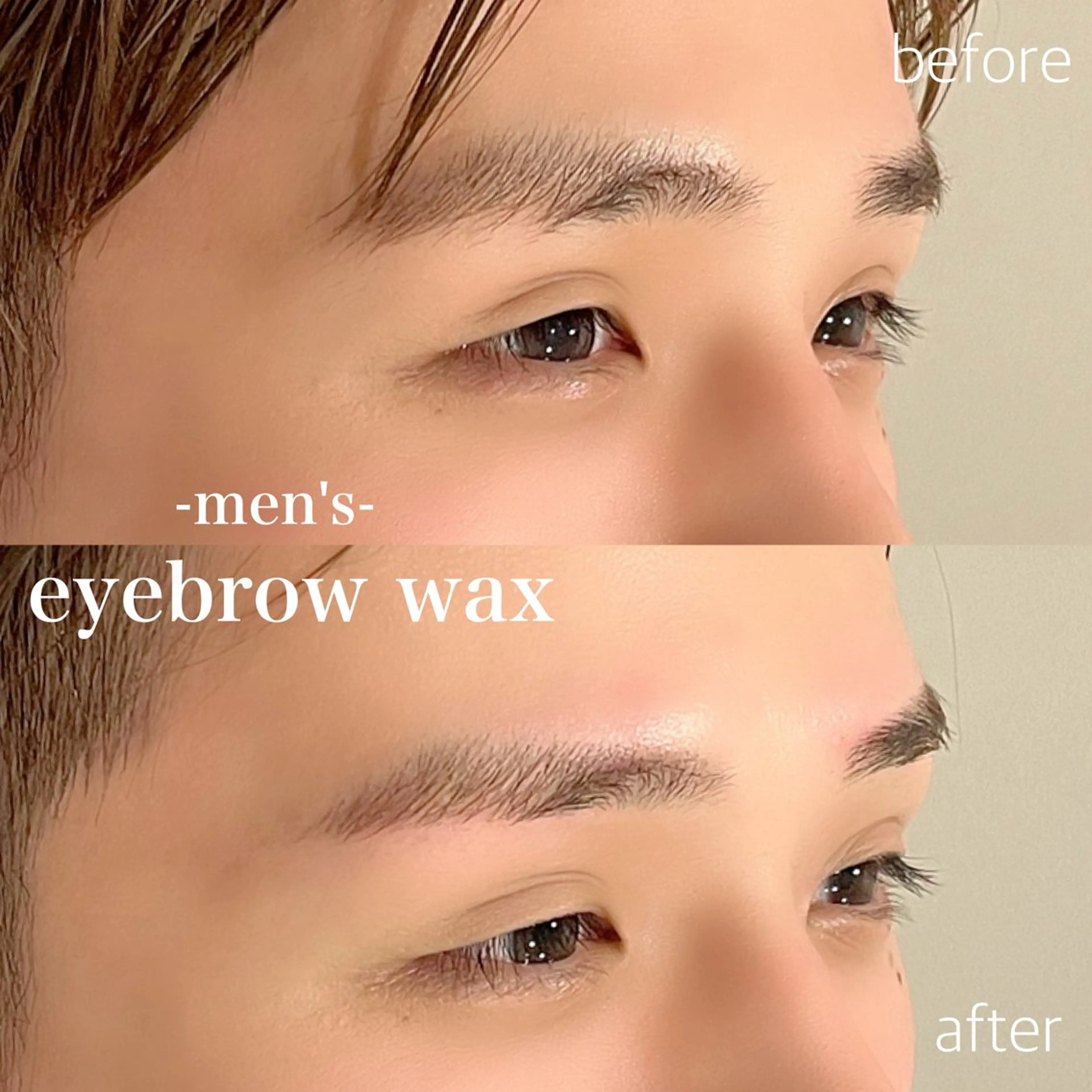 アイブロウ 🩵ANELA東口 齋藤琴音💚のマツエク・マツパデザイン