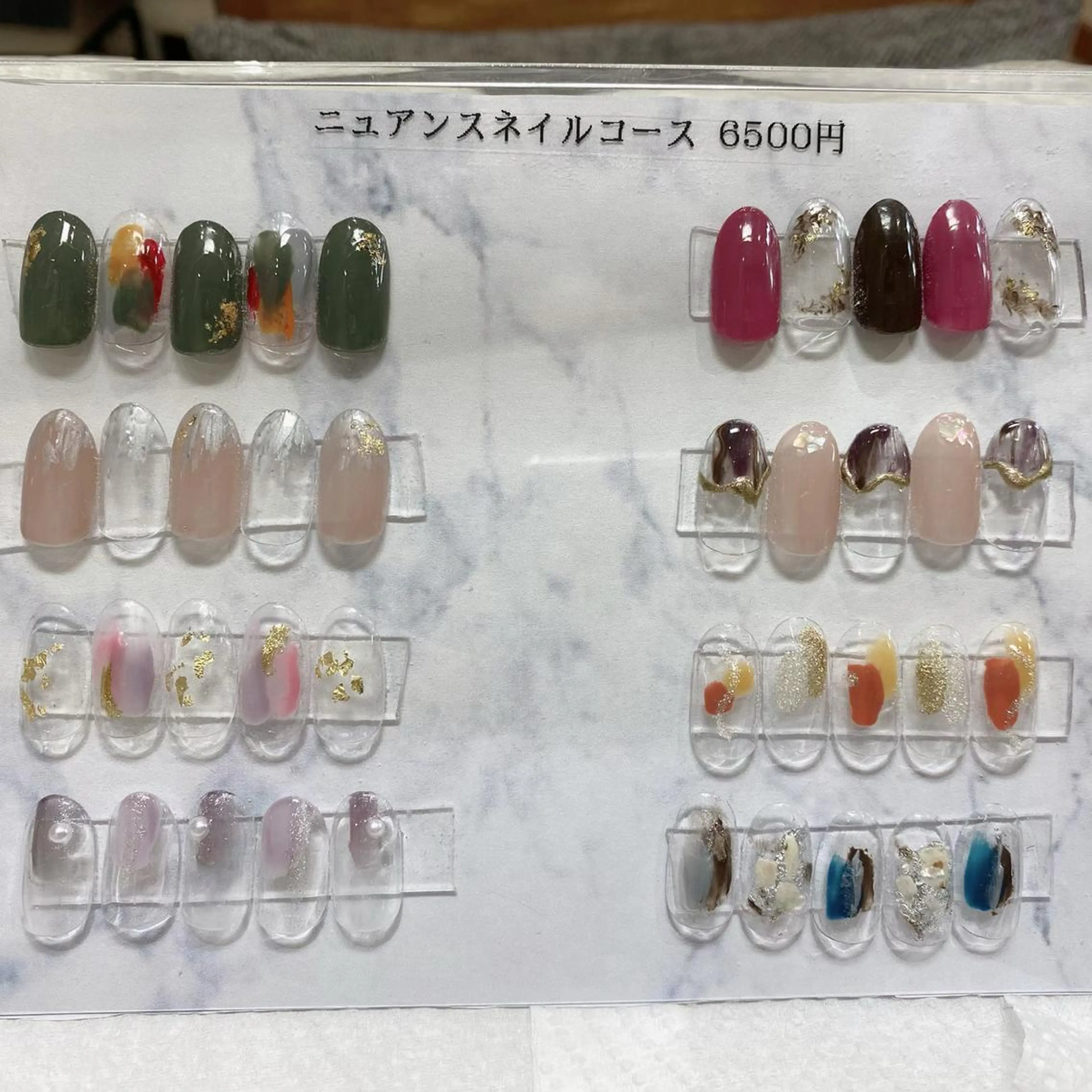 ネイル ハンドネイル Ebina Ryoのネイルデザイン