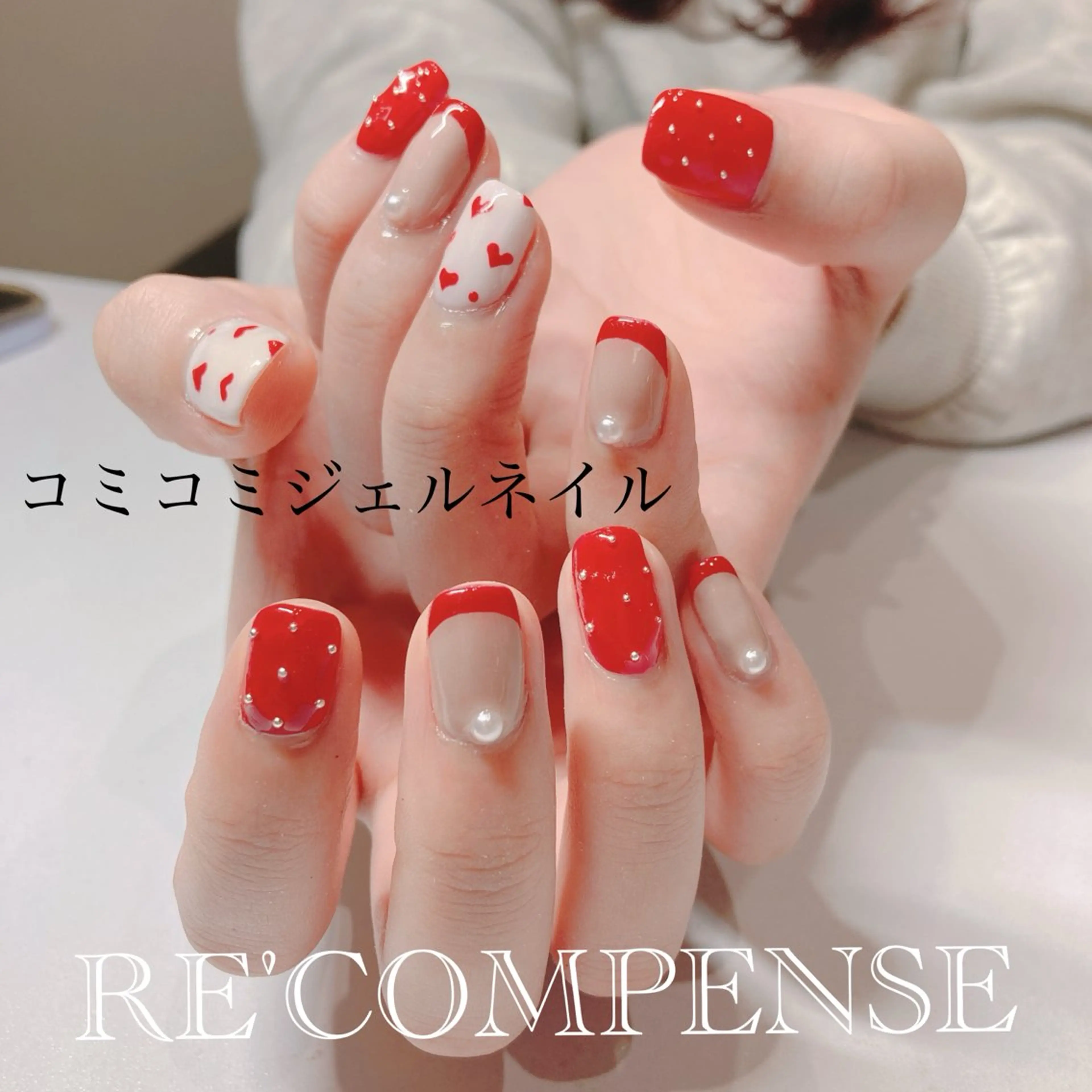 ネイル RE'COMPENSE所属・れこん ぱんすのネイルデザイン