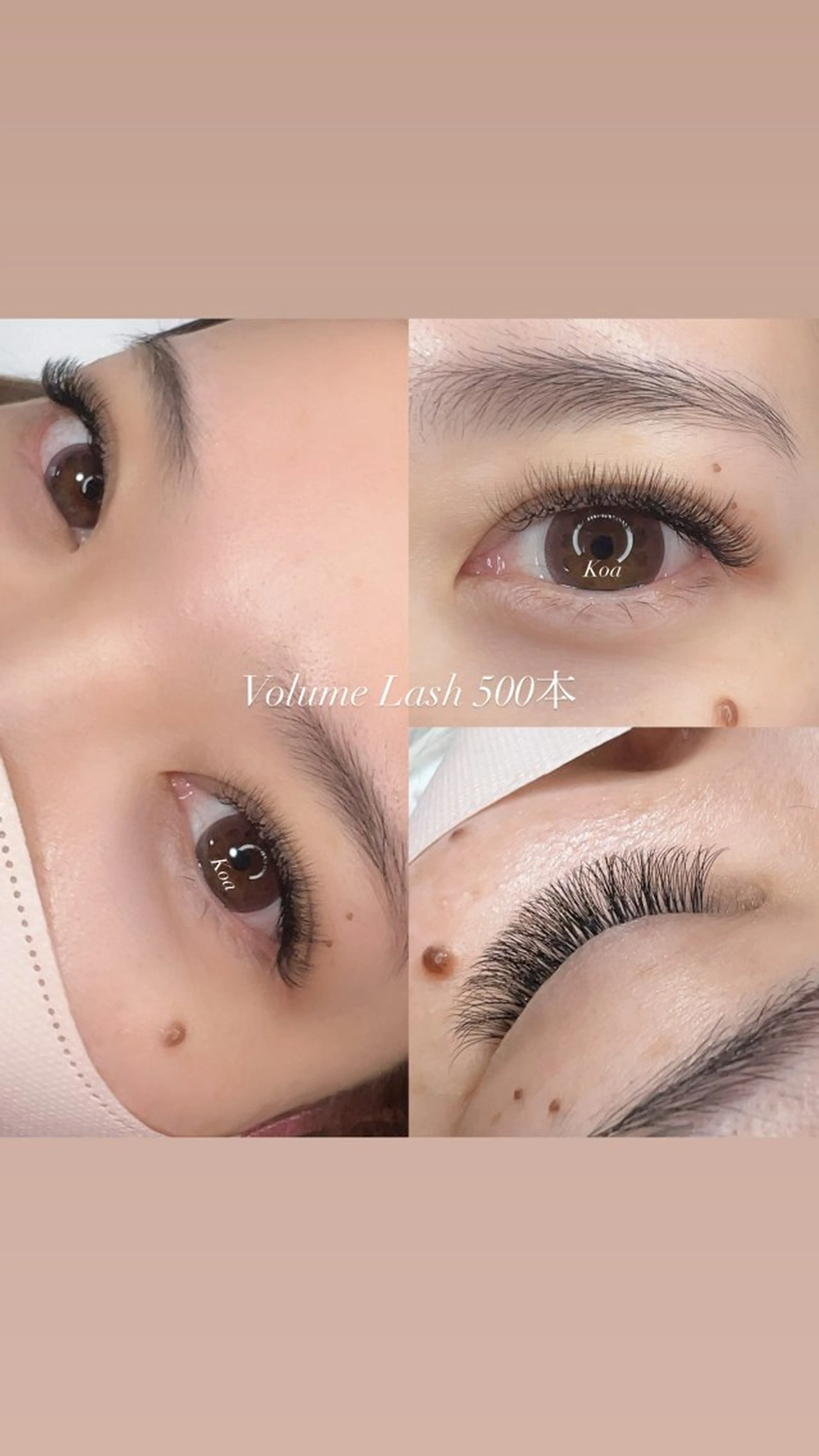 マツエク・マツパ ボリュームラッシュ Beautysalon Koa所属・Eyelash Koaのマツエク・マツパデザイン