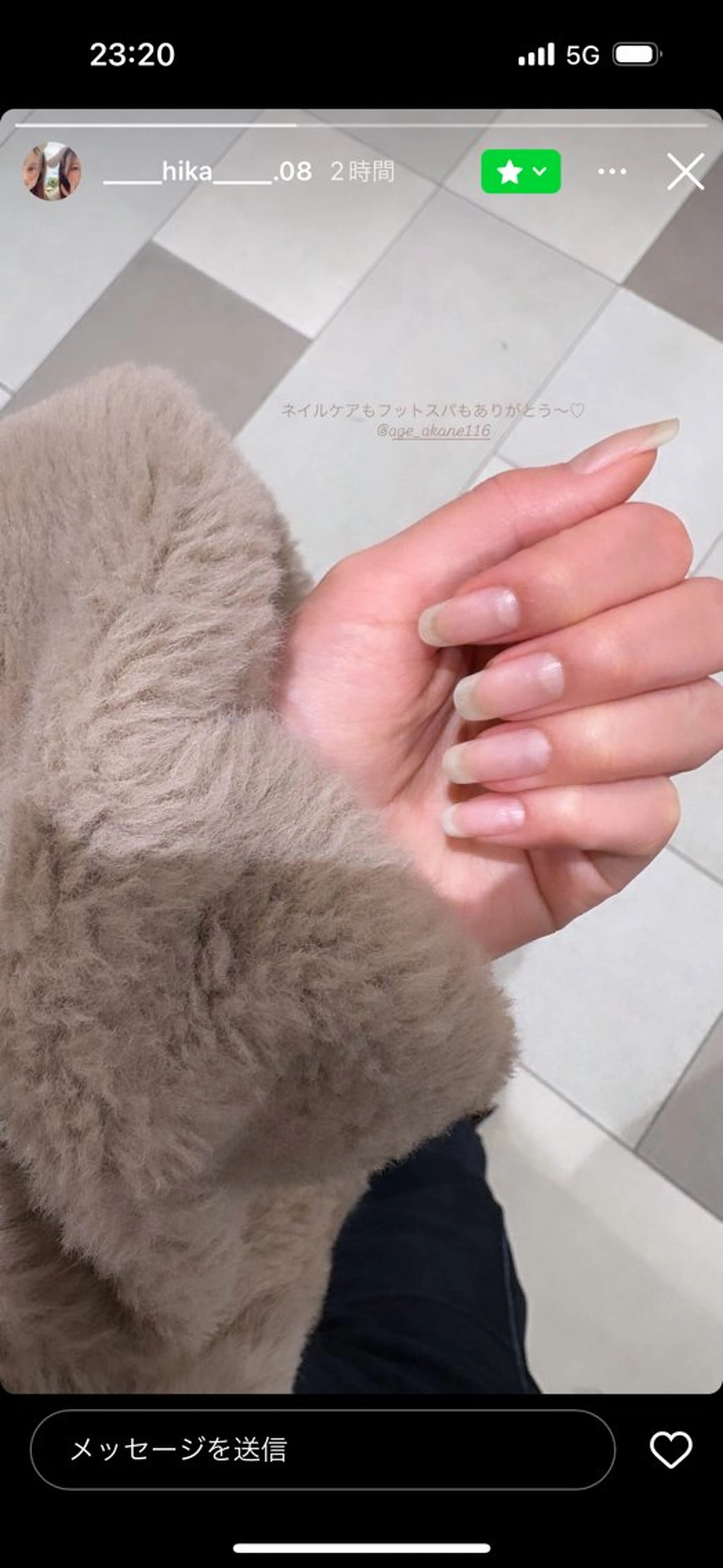 ネイル paraspa GARDEN FUKUOKA所属・パラスパガーデン福岡 Akaneのネイルデザイン