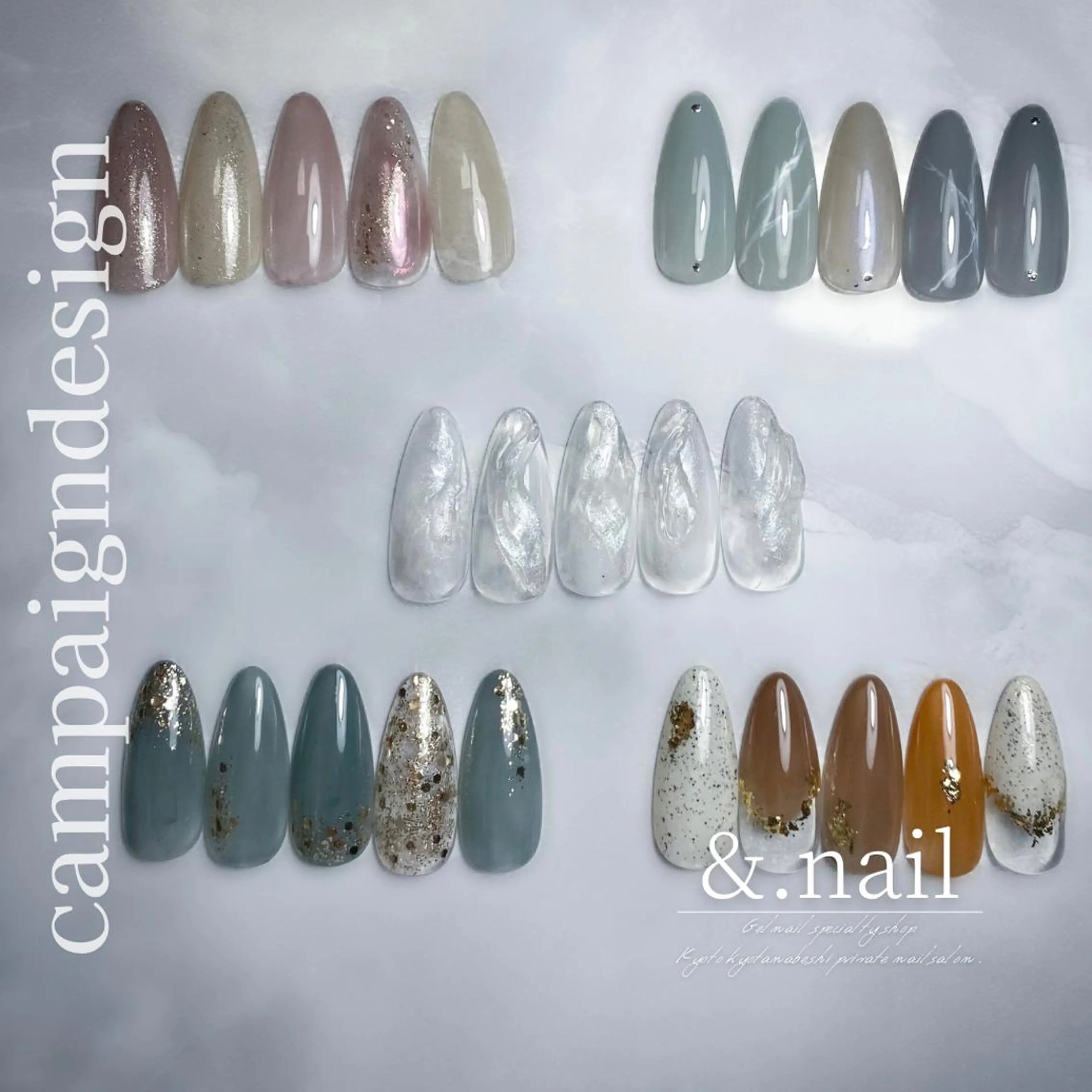 ネイル ハンドネイル &.nail/ ニュアンス/持込み可のネイルデザイン