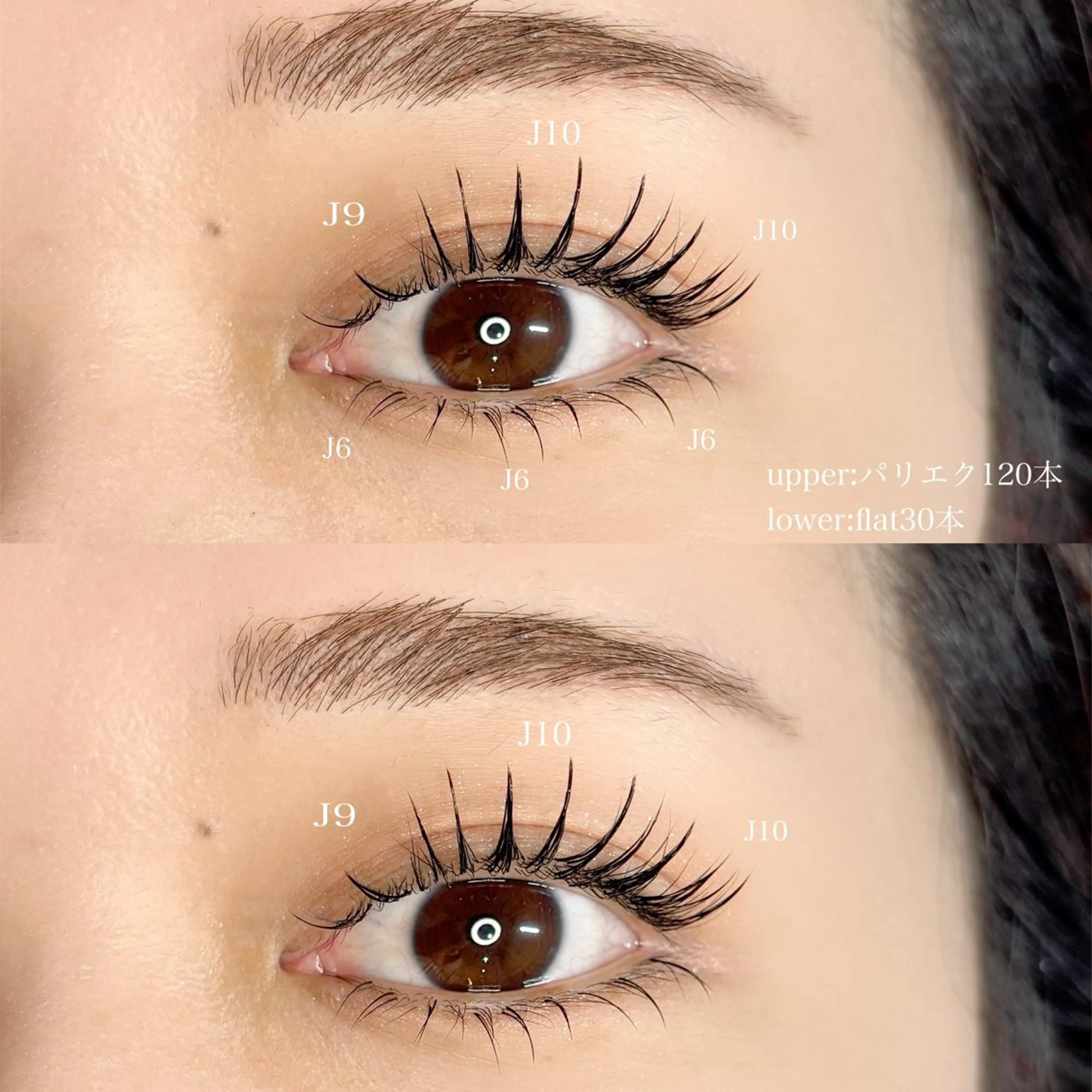 マツエク・マツパ マツエク laula🩶 minaeのマツエク・マツパデザイン