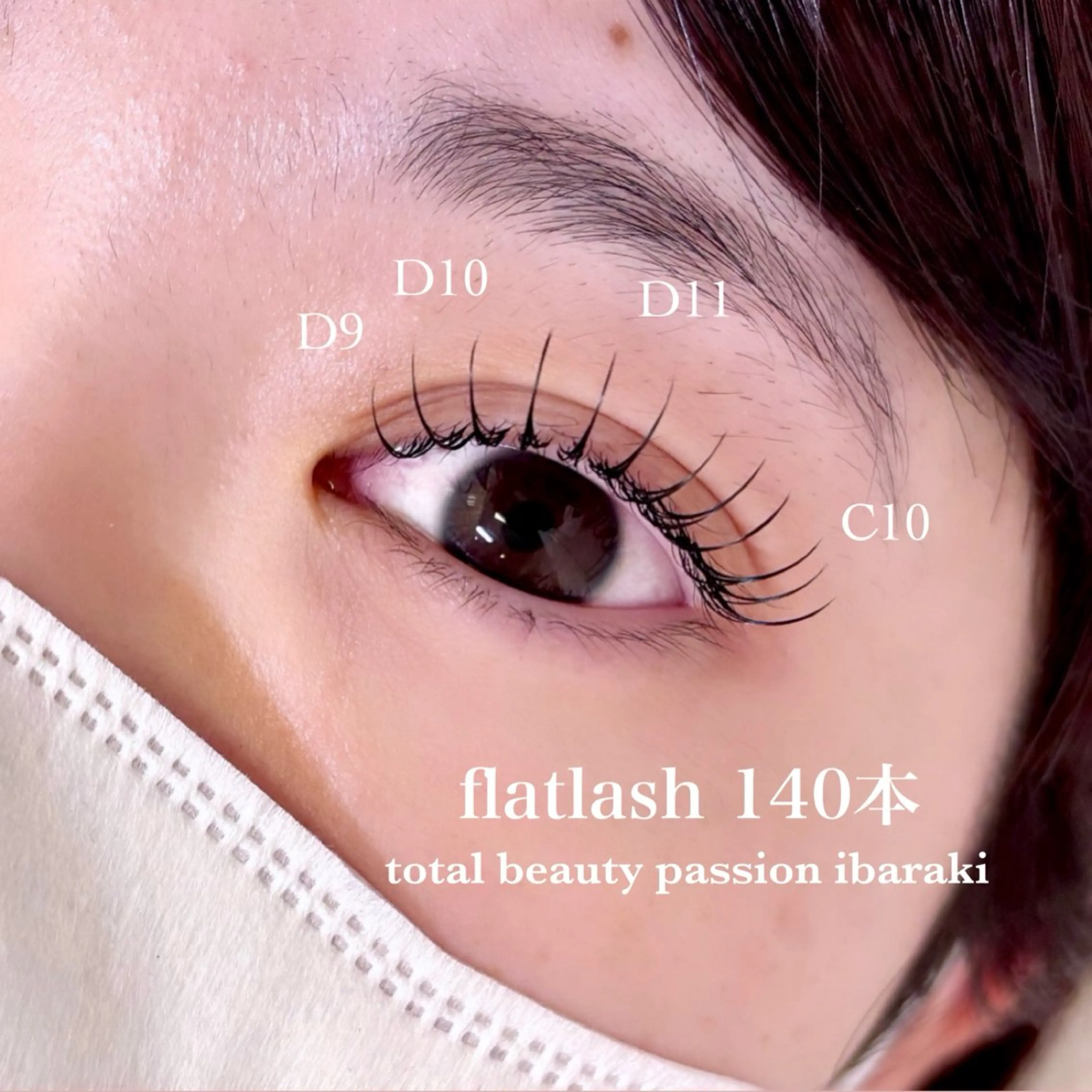 マツエク・マツパ マツエク eyelist🌼 asukaのマツエク・マツパデザイン