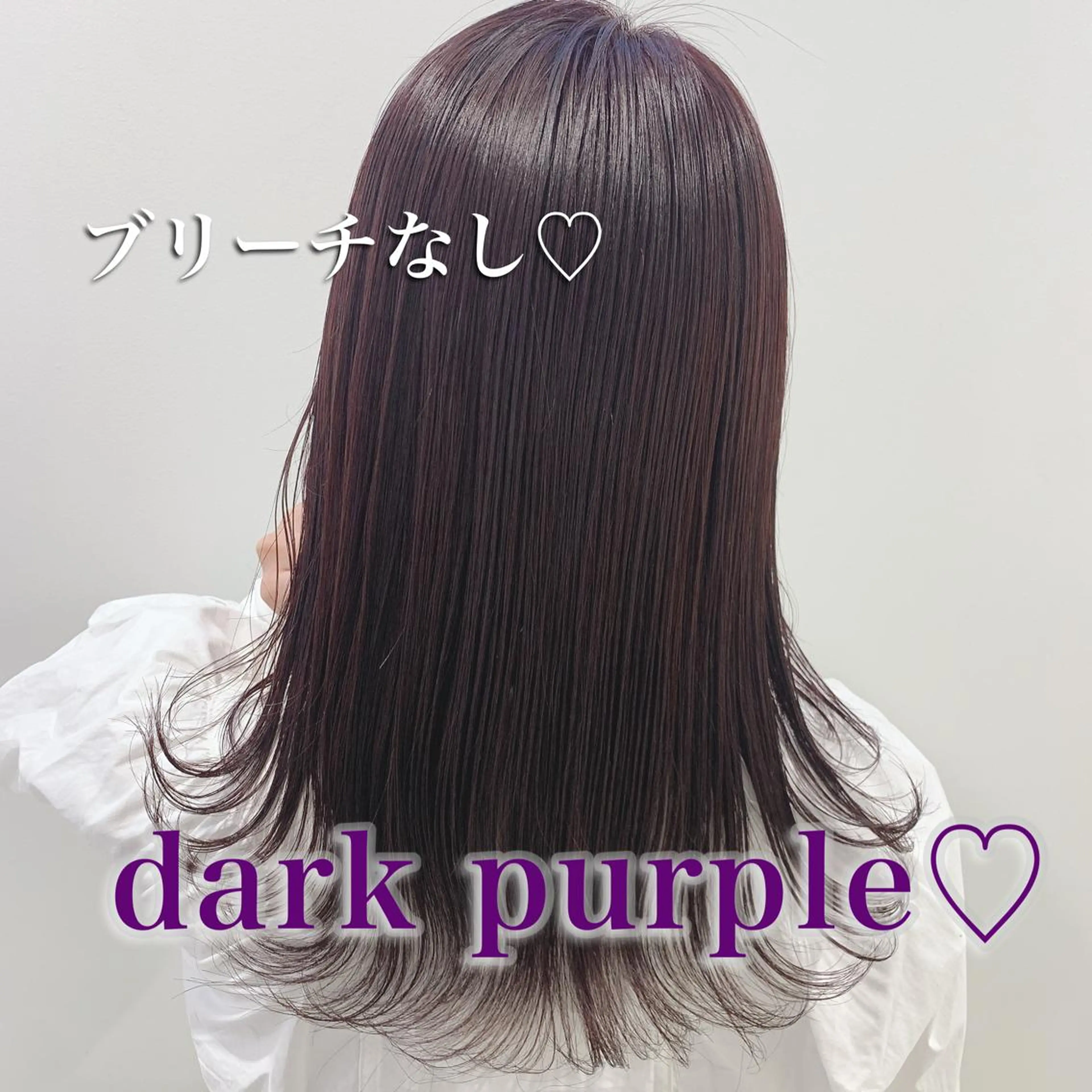 カラー ブリーチ ブリーチなしカラー くすみミルクティー／ ブラウン🪡TOWAのヘアスタイル