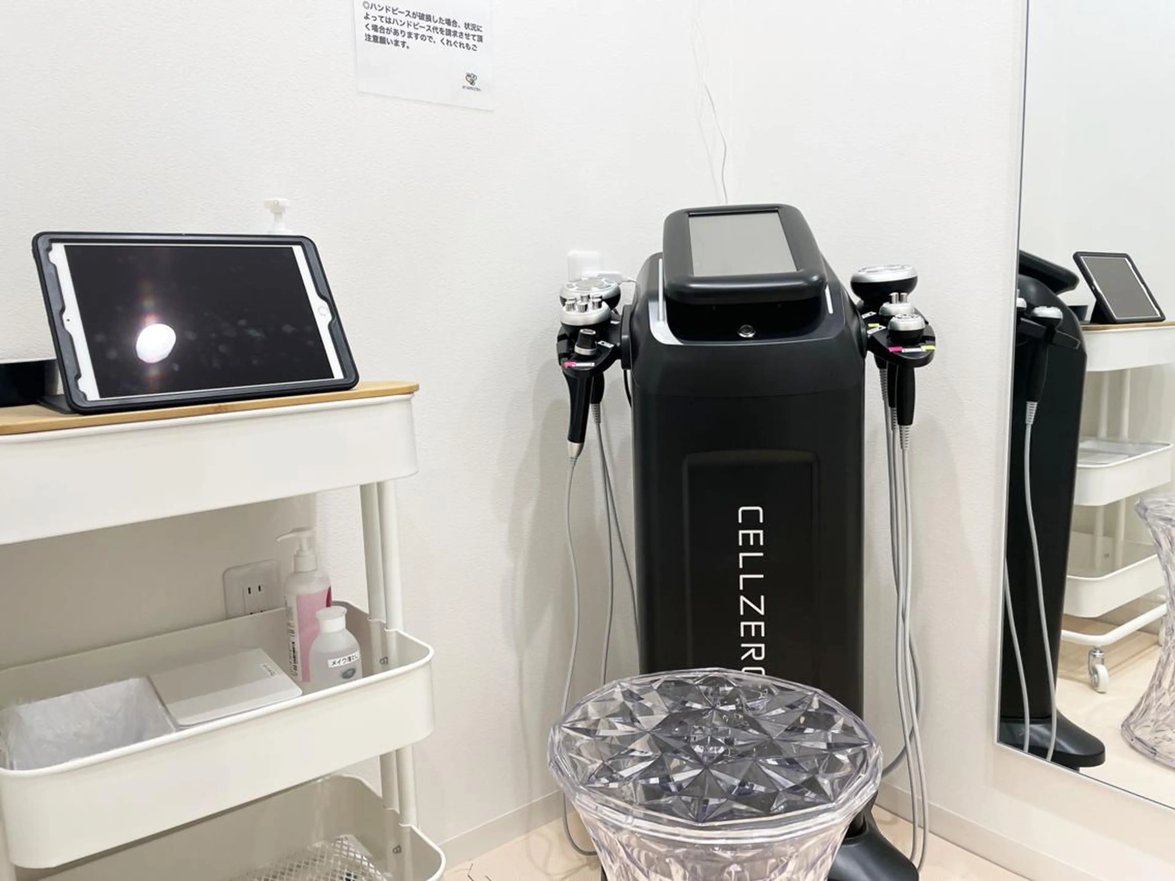 美肌脱毛・小顔・痩身 みつばちさろんのエステ・リラクイメージ