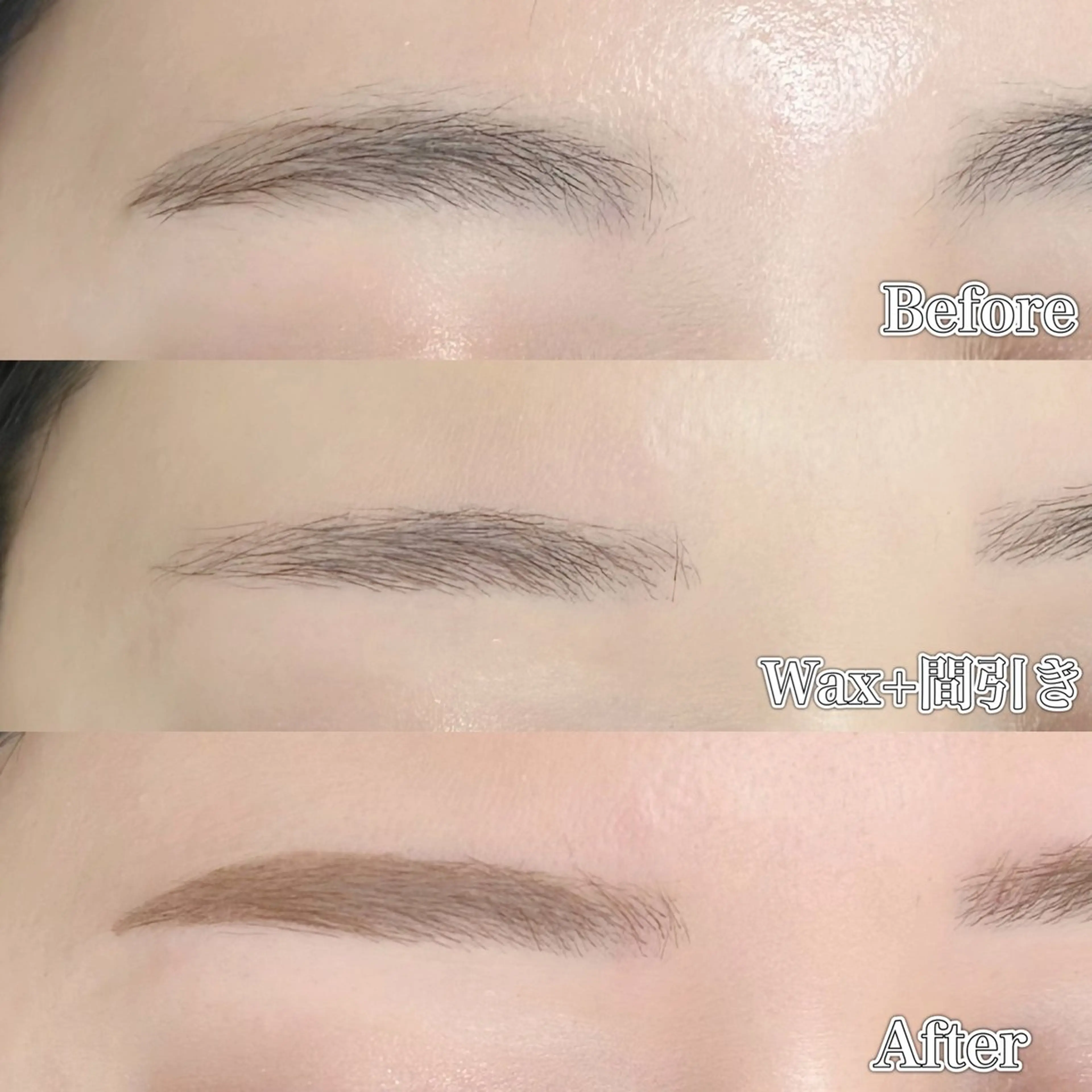 アイブロウ ワックス脱毛 眉カット その他(アイブロウ) charm所属・charm 【📍大名】のマツエク・マツパデザイン