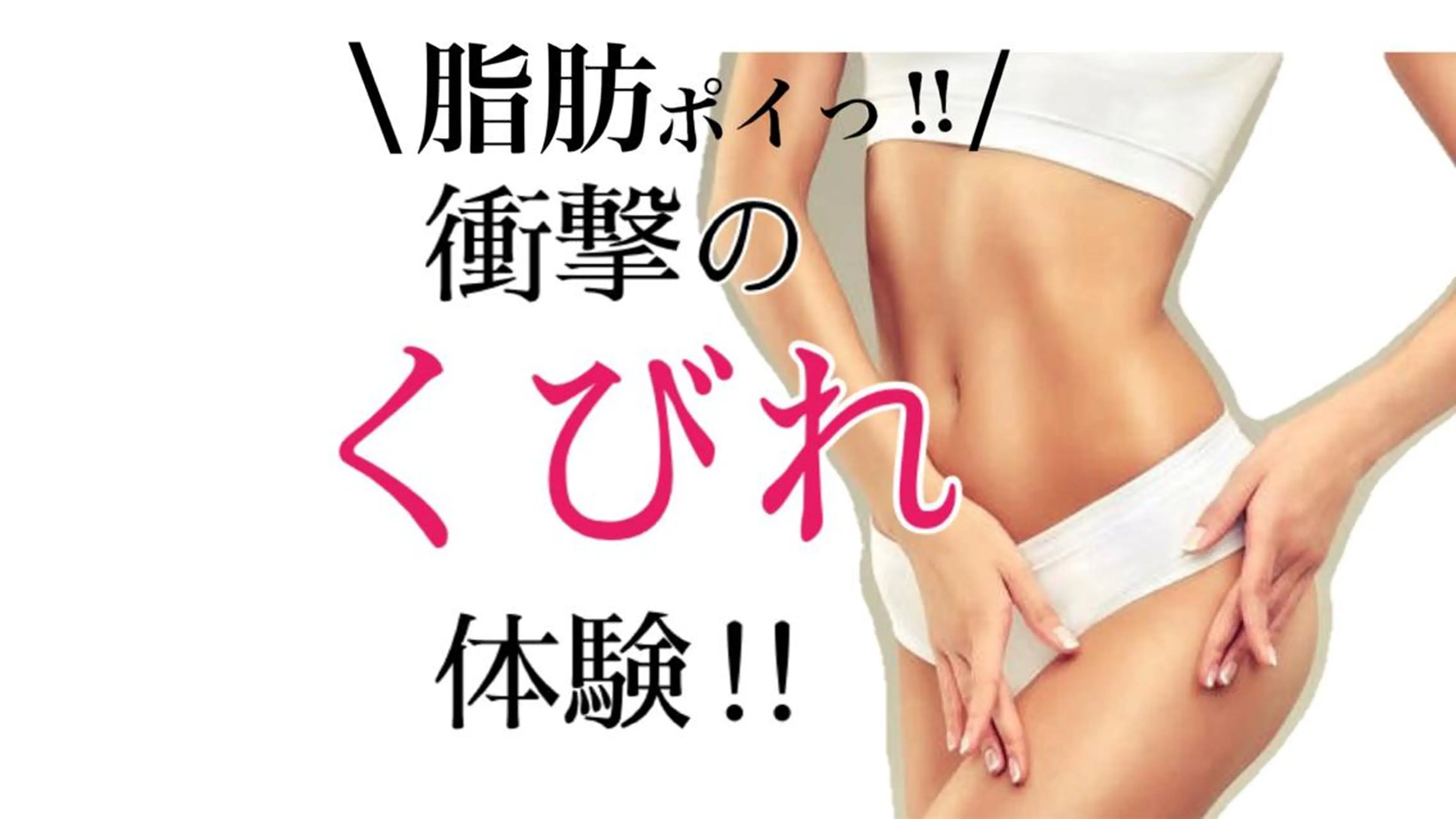 ミディアム カラー パーマ ヘアアレンジ メンズ キッズ ネイル マツエク・マツパ さくら夙川【徒歩3分 】丸山裕美のエステ・リラクイメージ