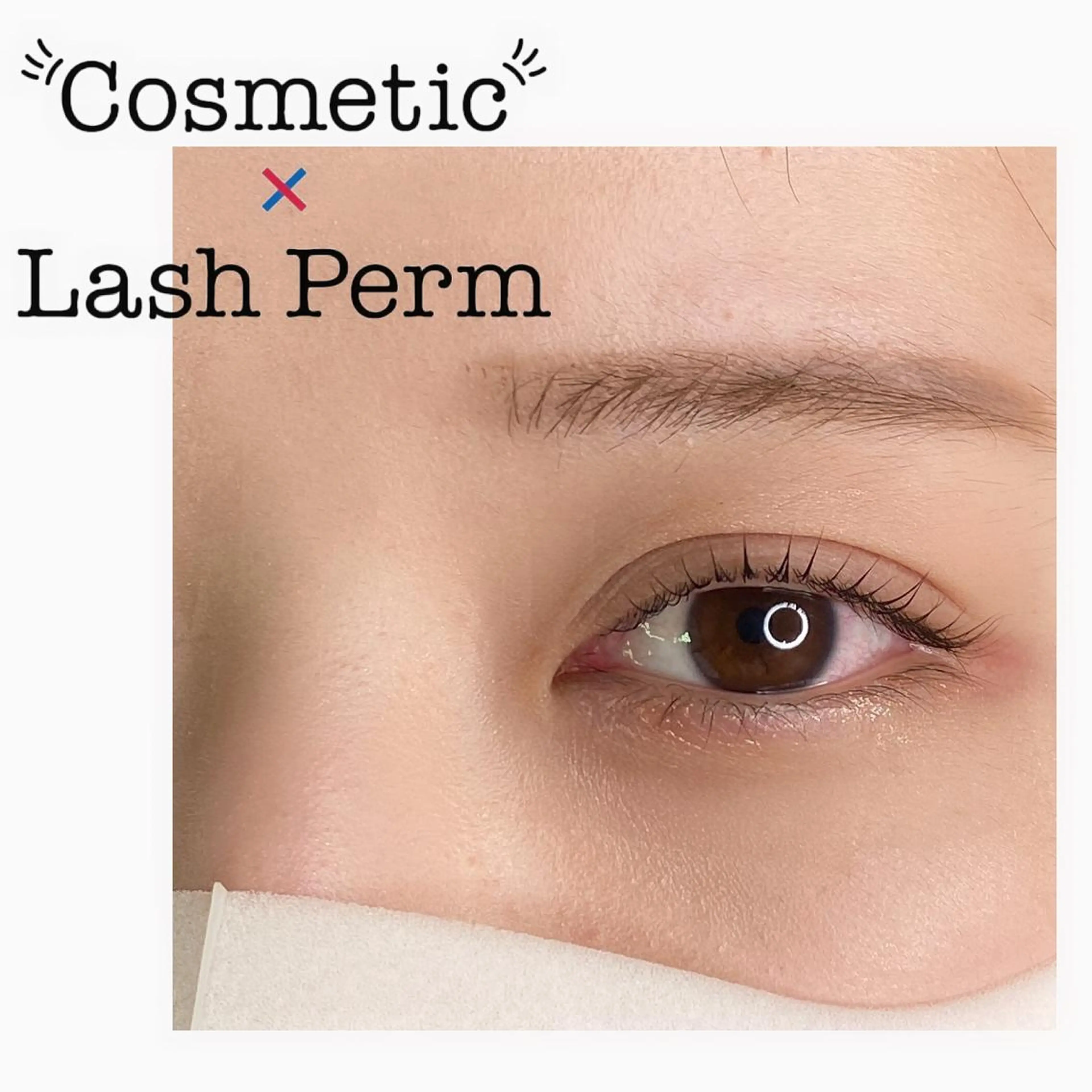 マツエク・マツパ Yamamoto Masakoのエステ・リラクイメージ