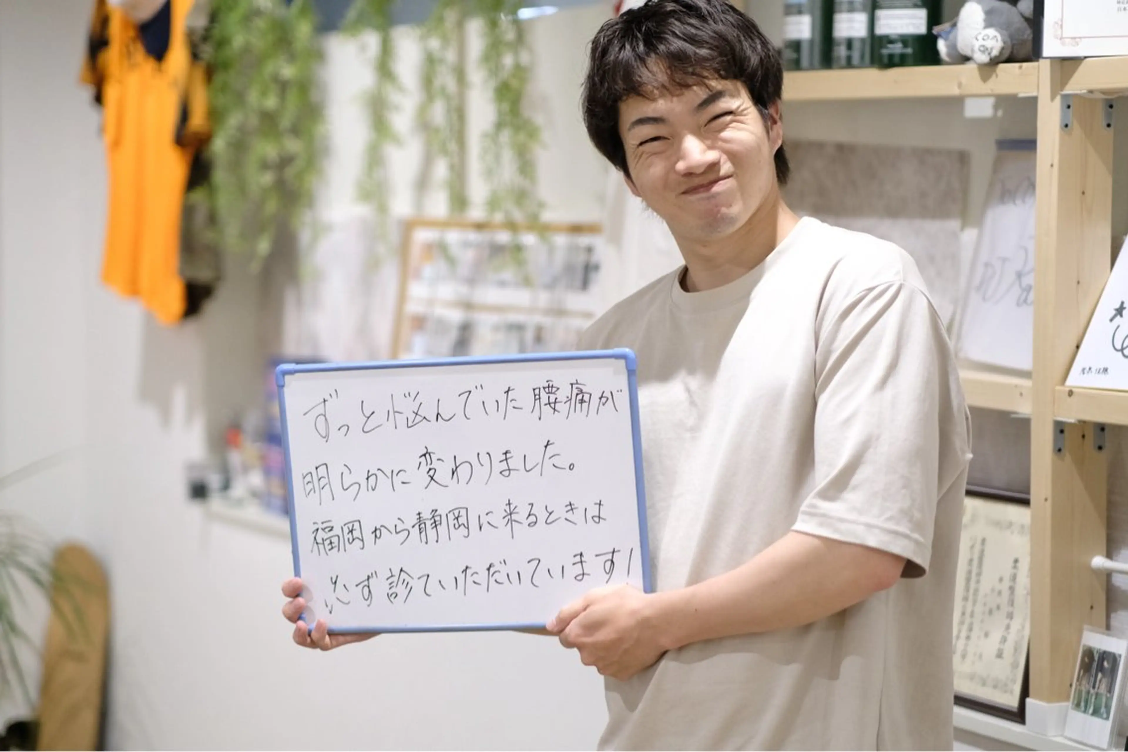 COALON.所属・国家資格所持整体院 COALON.のエステ・リラクイメージ