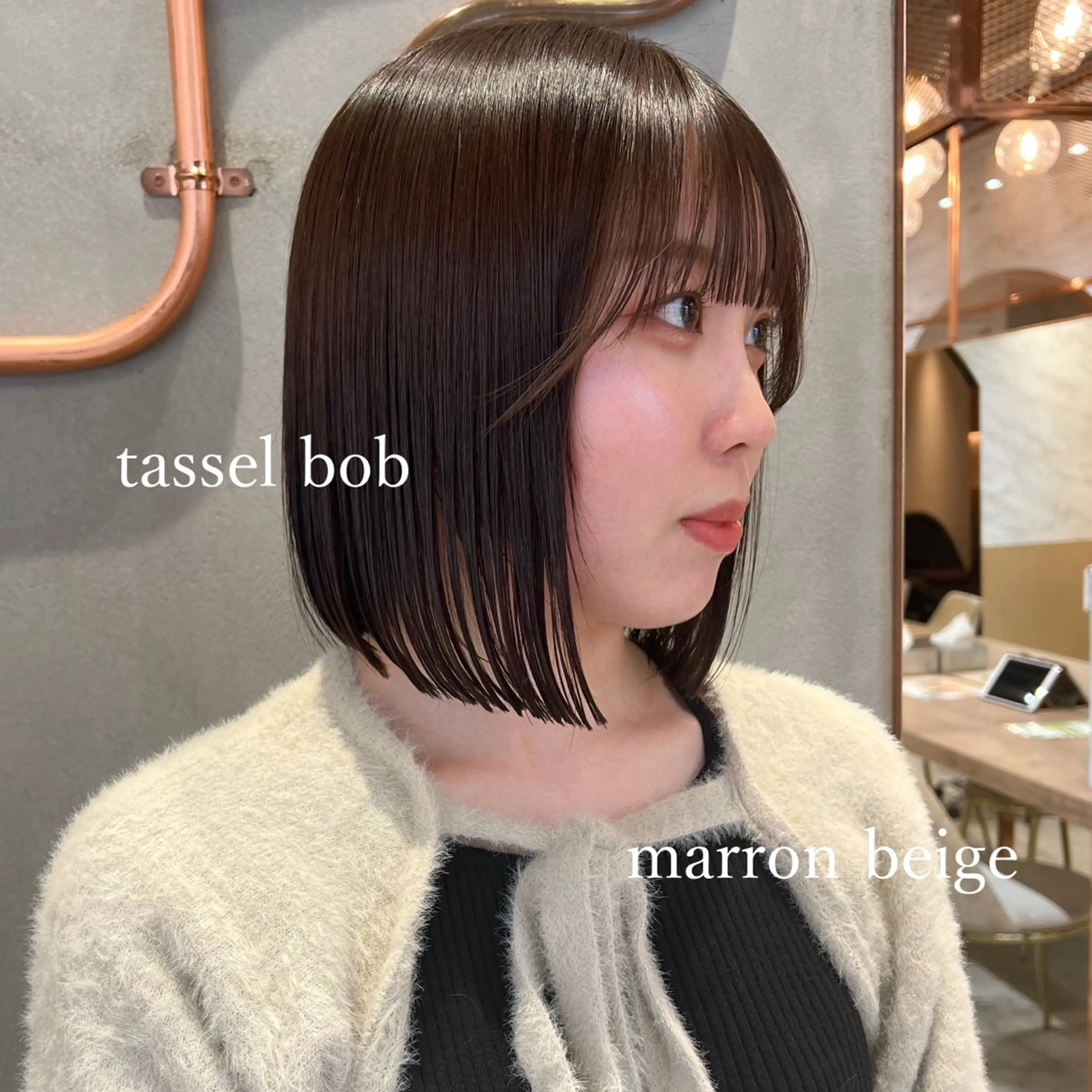 ショート カラー ボブ/巻ける縮毛矯正 /韓国レイヤーはなのヘアスタイル