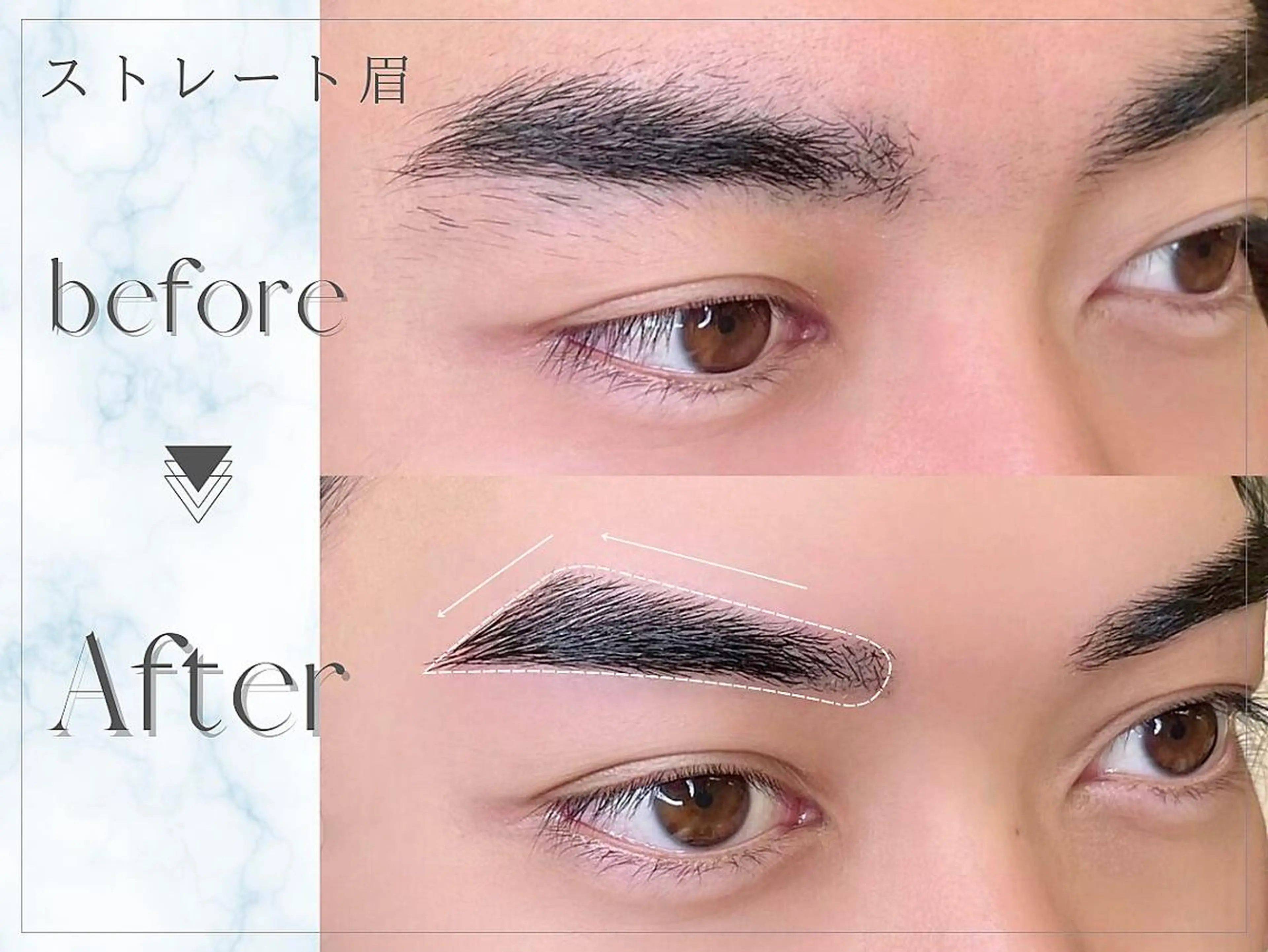 アイブロウ IVE はやしの眉毛・アイブロウイメージ