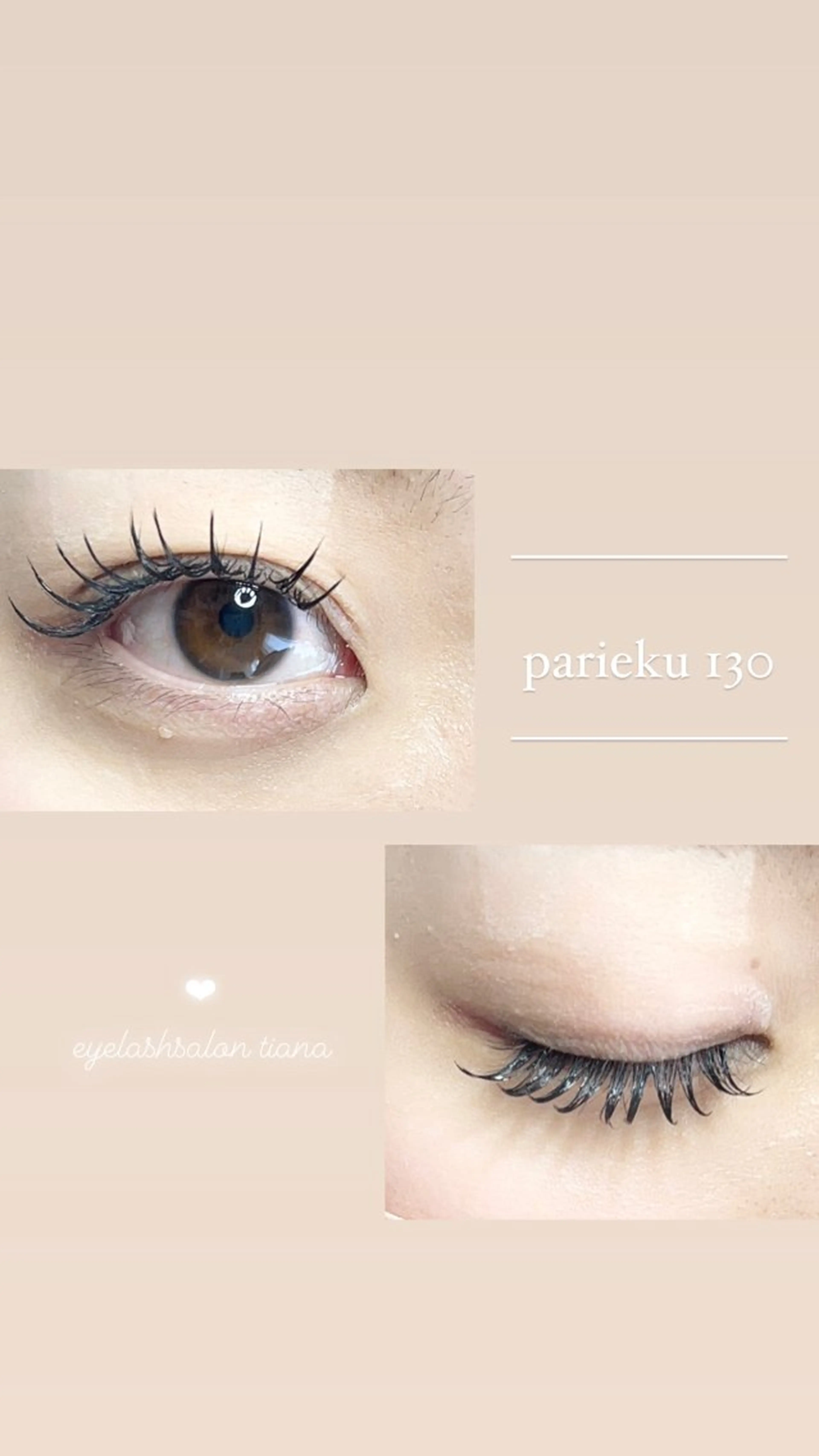 マツエク・マツパ マツエク ♡tiana juna˖ ࣪⊹のマツエク・マツパデザイン