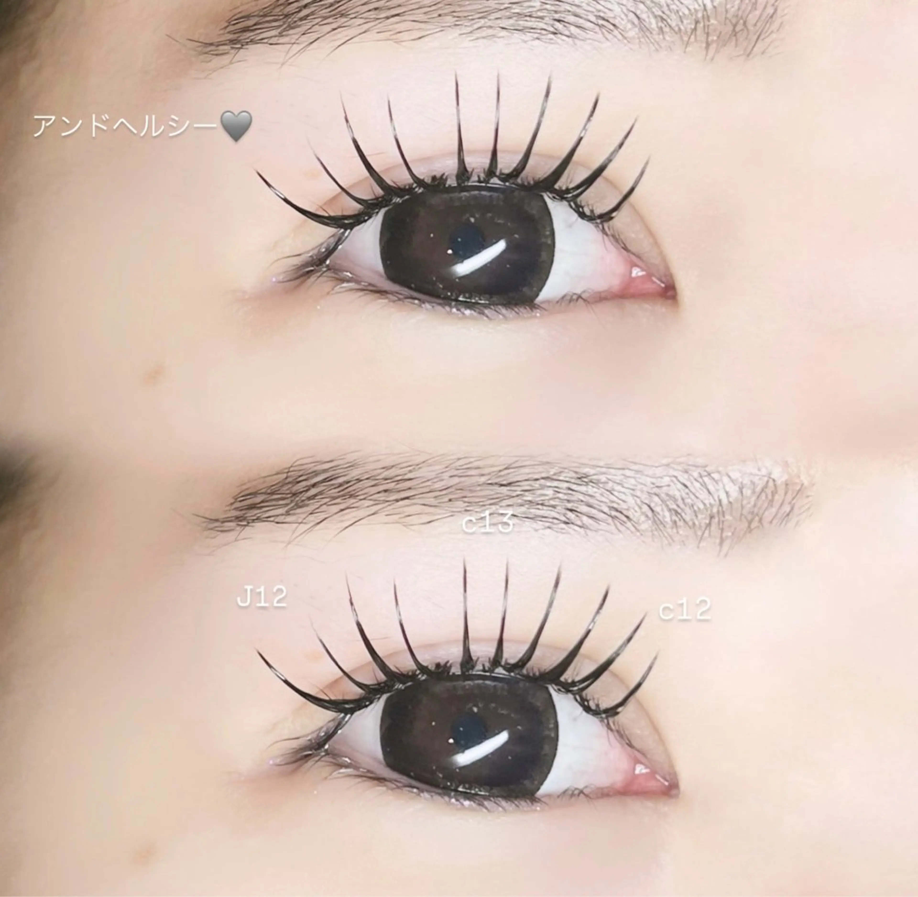 マツエク・マツパ マツエク アイリスト / miki♡のマツエク・マツパデザイン