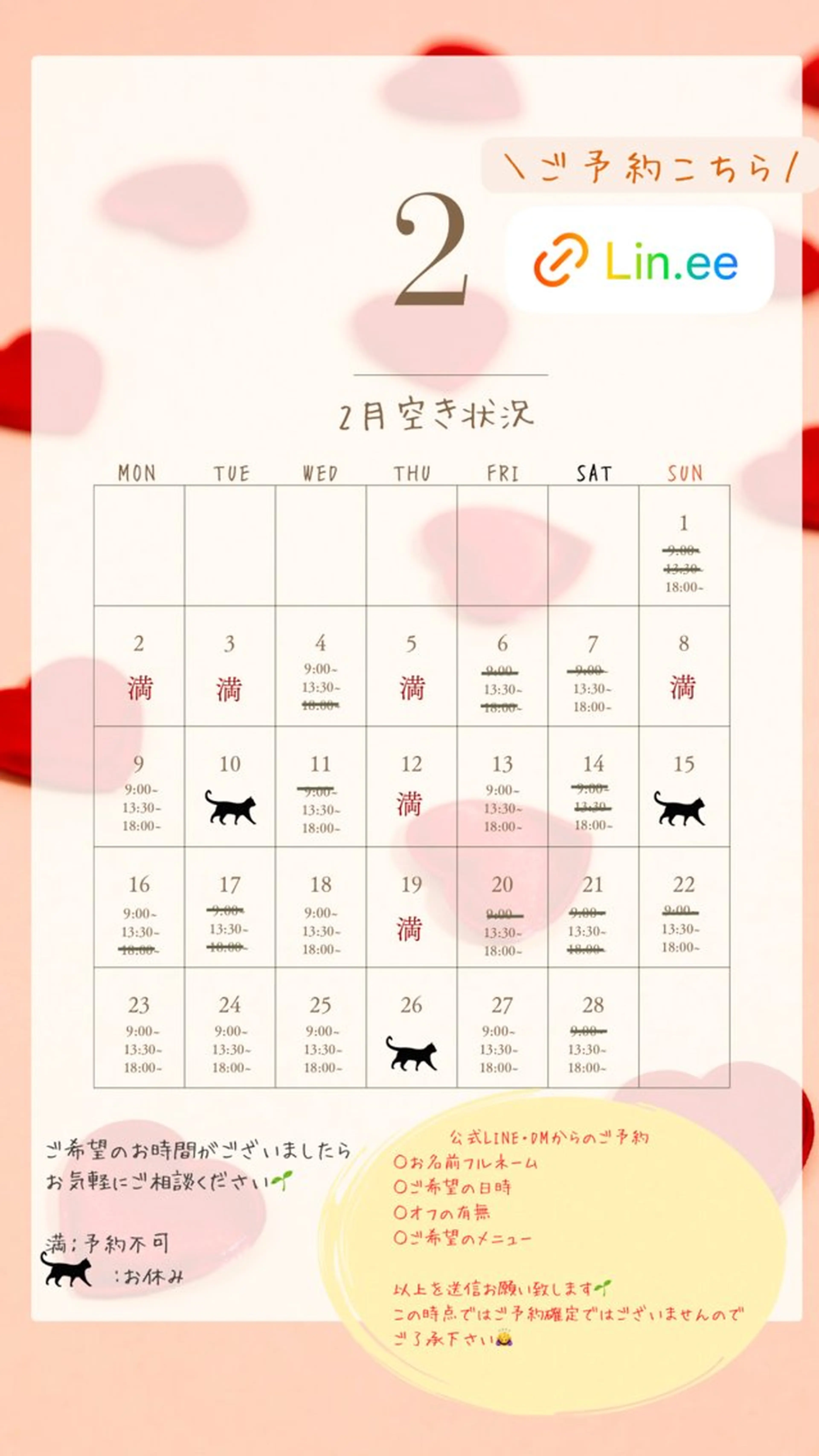 ネイル nail_ kinaのネイルデザイン