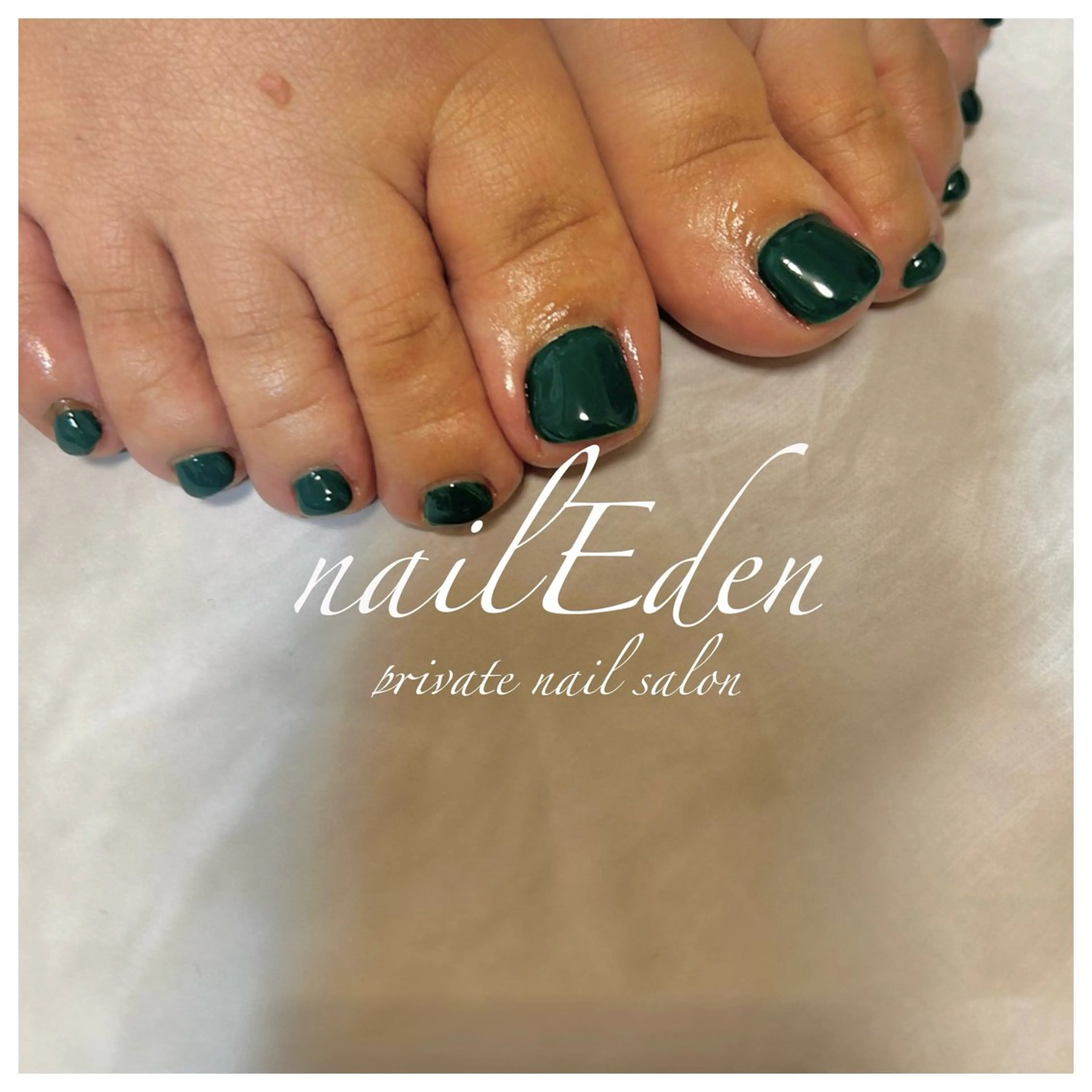 ネイル Eden　private nail saron所属・Eden ♾️のネイルデザイン