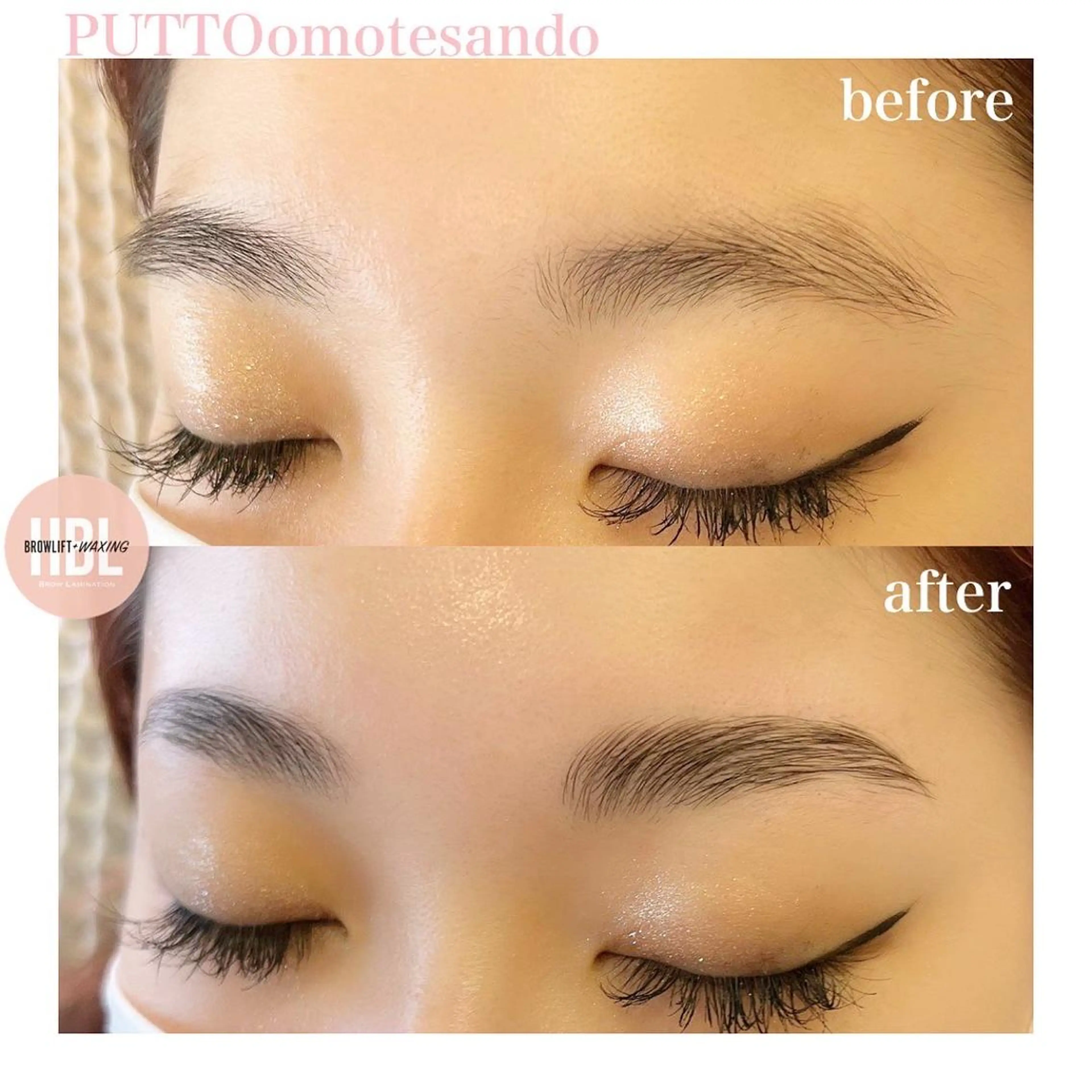 アイブロウ プット 表参道所属・PUTTO omotesandoのマツエク・マツパデザイン