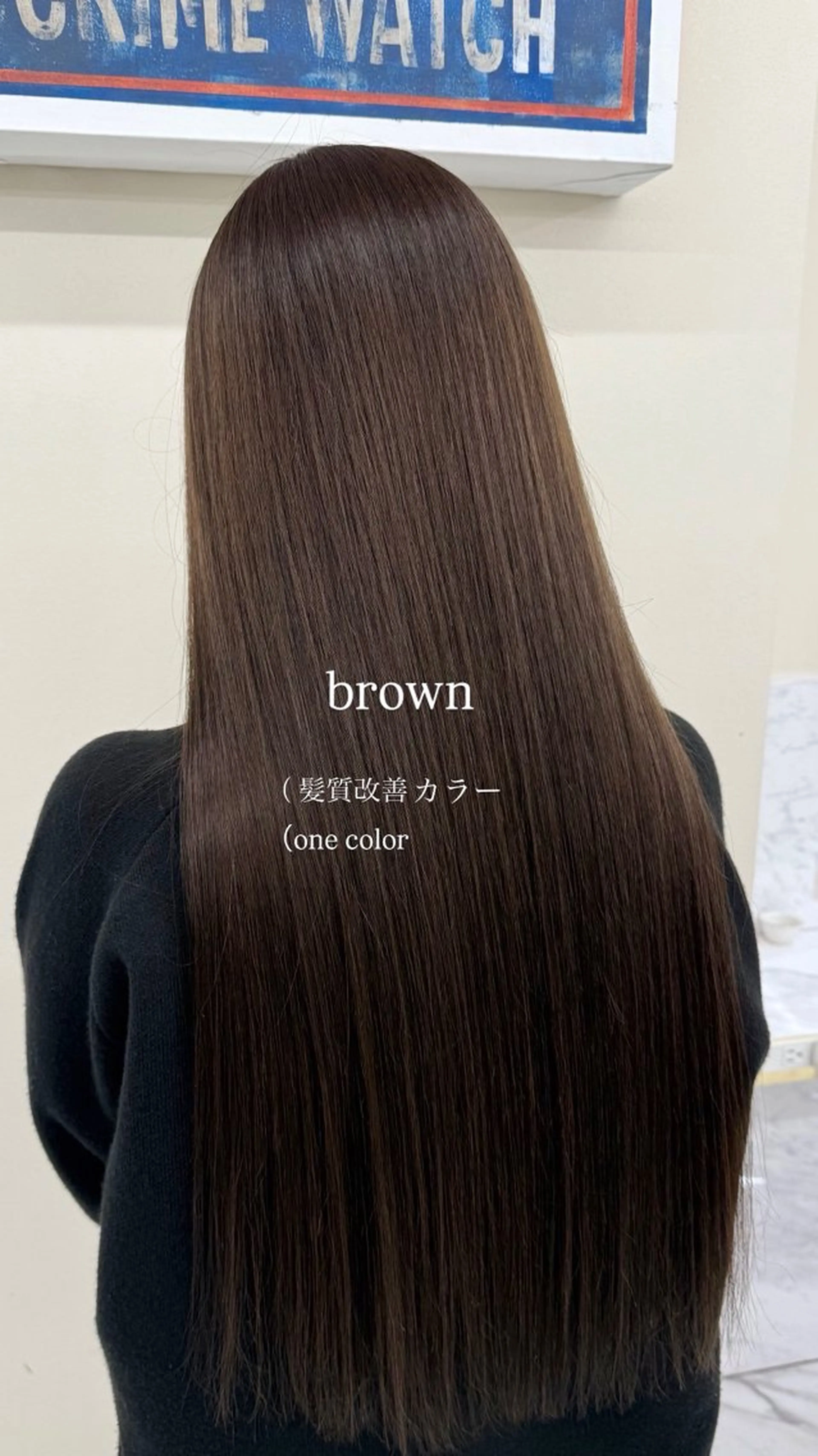 ロング カラー ブラウンカラー ナチュラルブラウン ヘアカラー 髪質改善🫧 カラー特化/Hinaのヘアスタイル