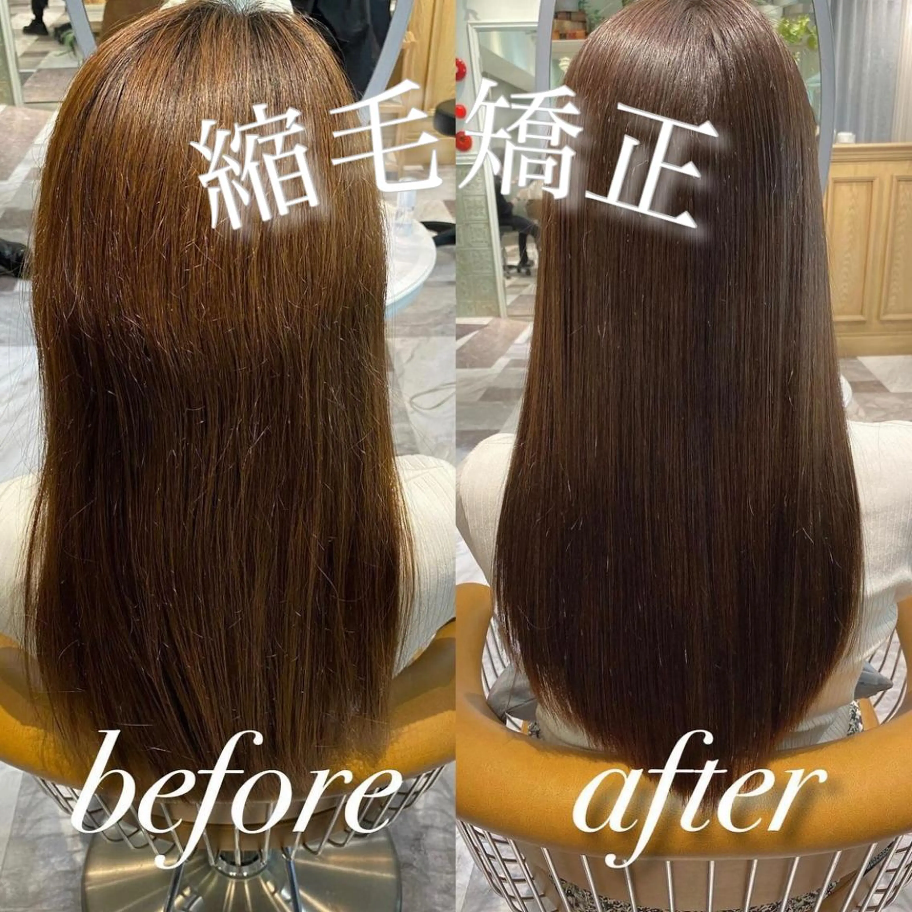 ロング カラー カット 縮毛矯正 トリートメント レイヤーカット/ 顔周り 五島巨幹のヘアスタイル