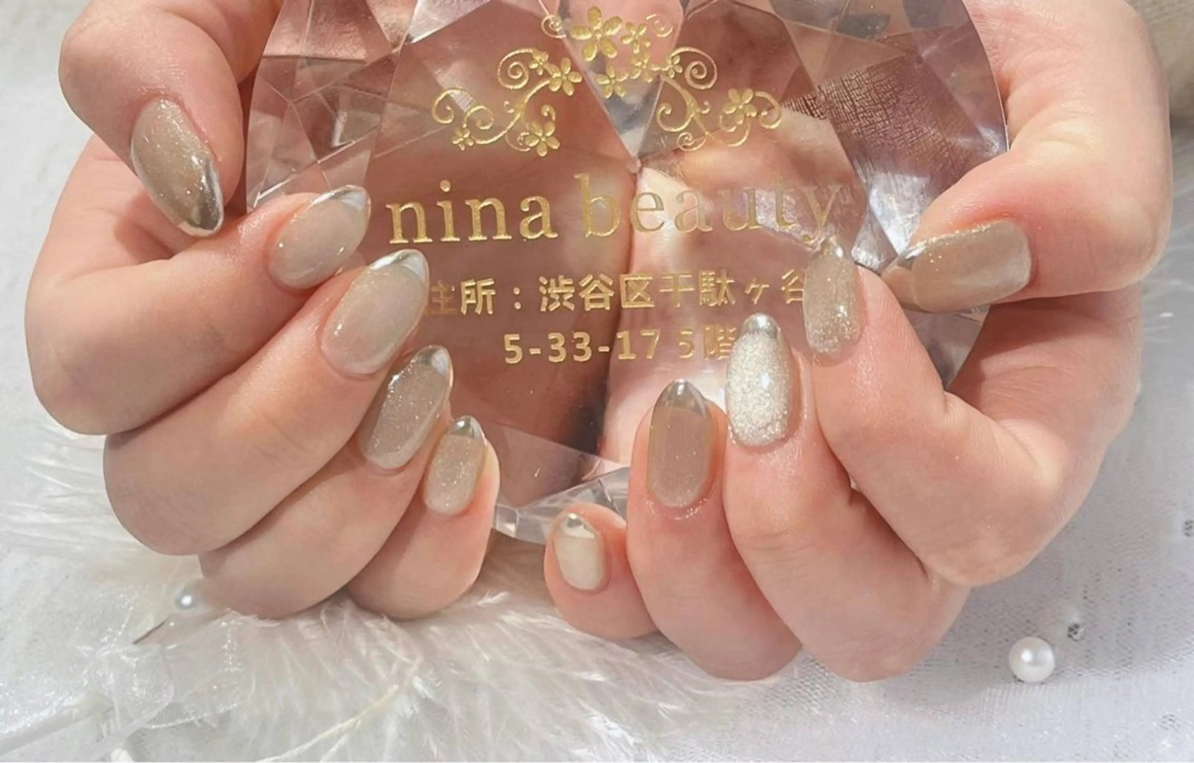 チップ長さだし10本　マグネットフレンチコースの写真