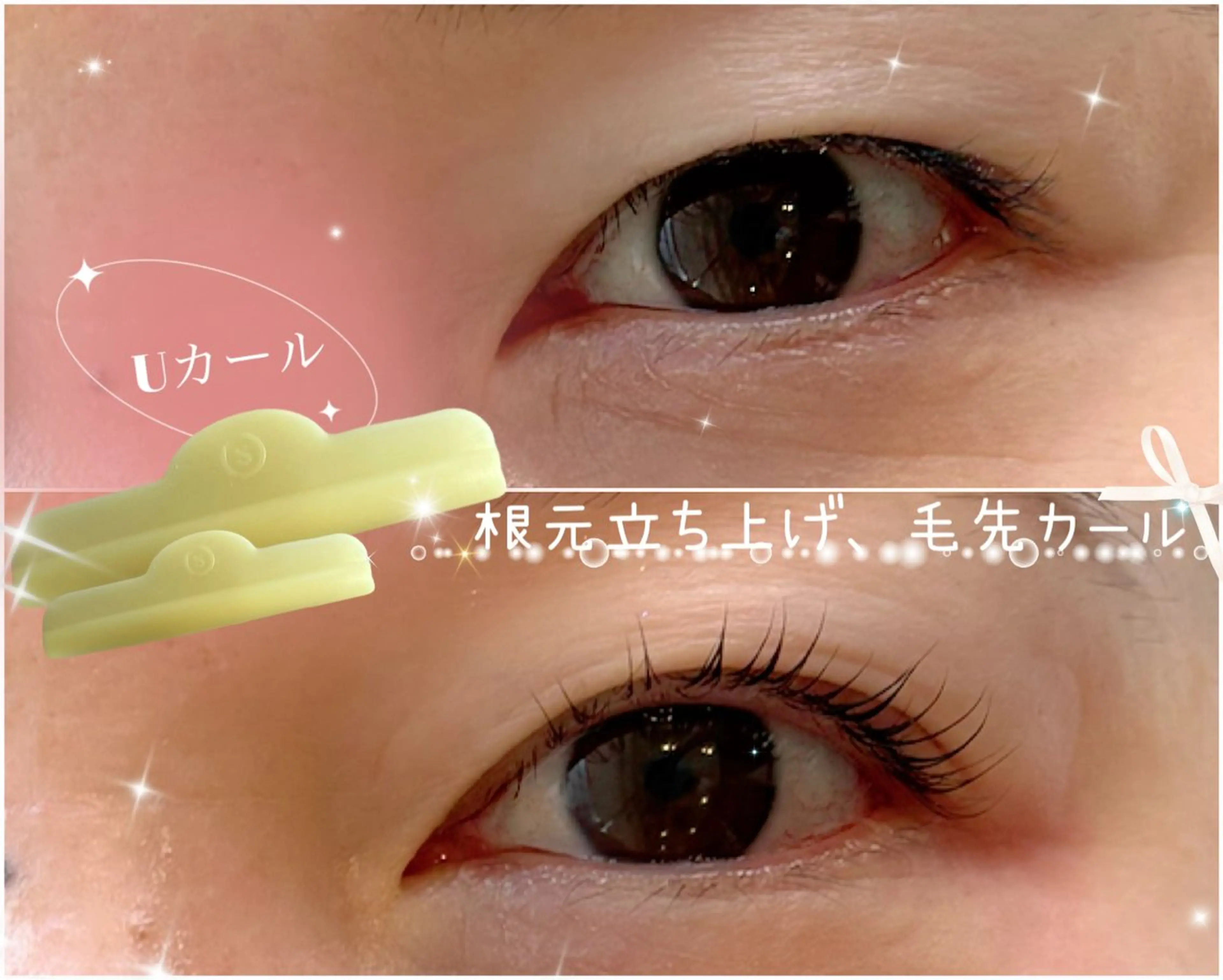 マツエク・マツパ マツパ なつき。Felice Beauty🫧のマツエク・マツパデザイン