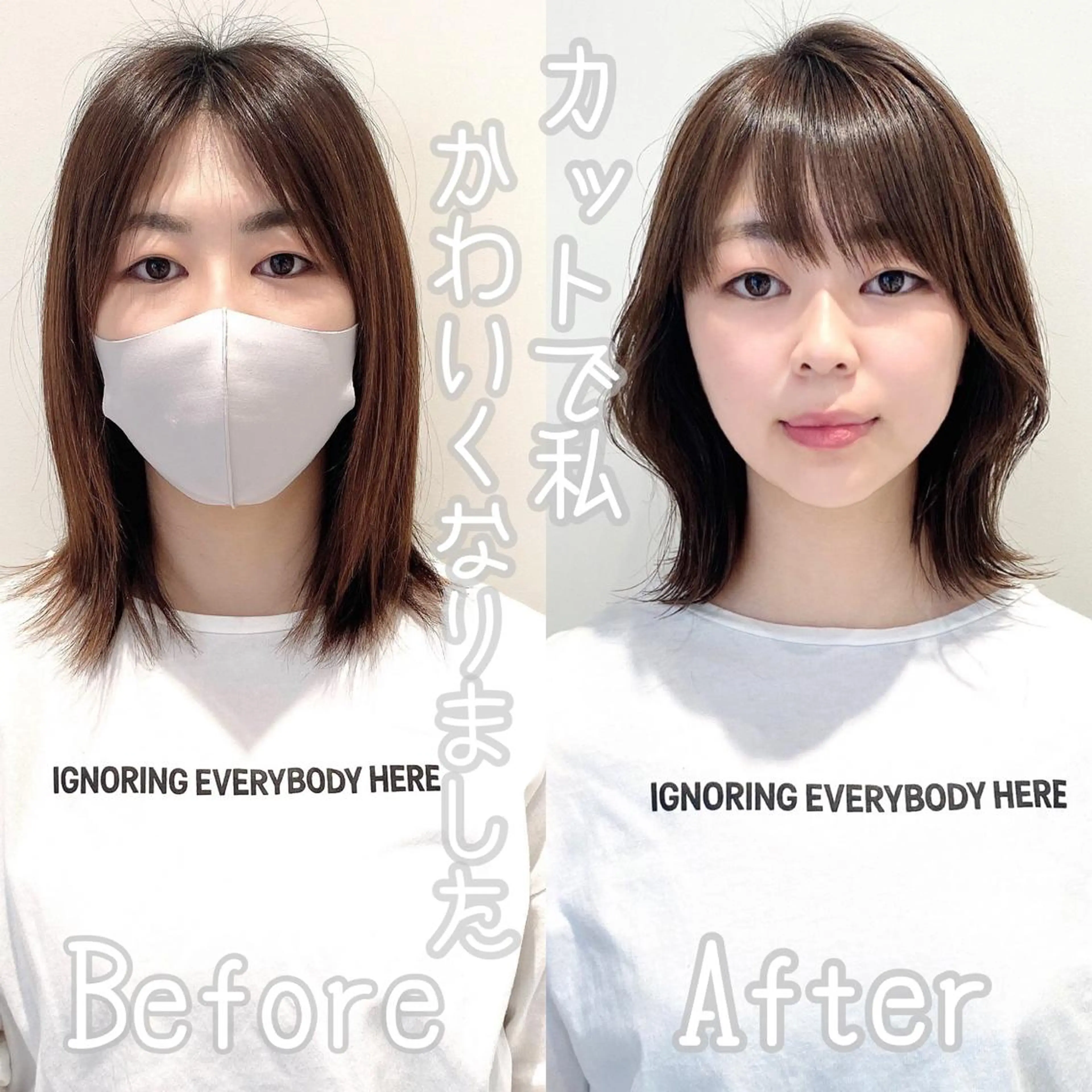 ショート 韓国くびれレイヤー 🇰🇷はづきのヘアスタイル