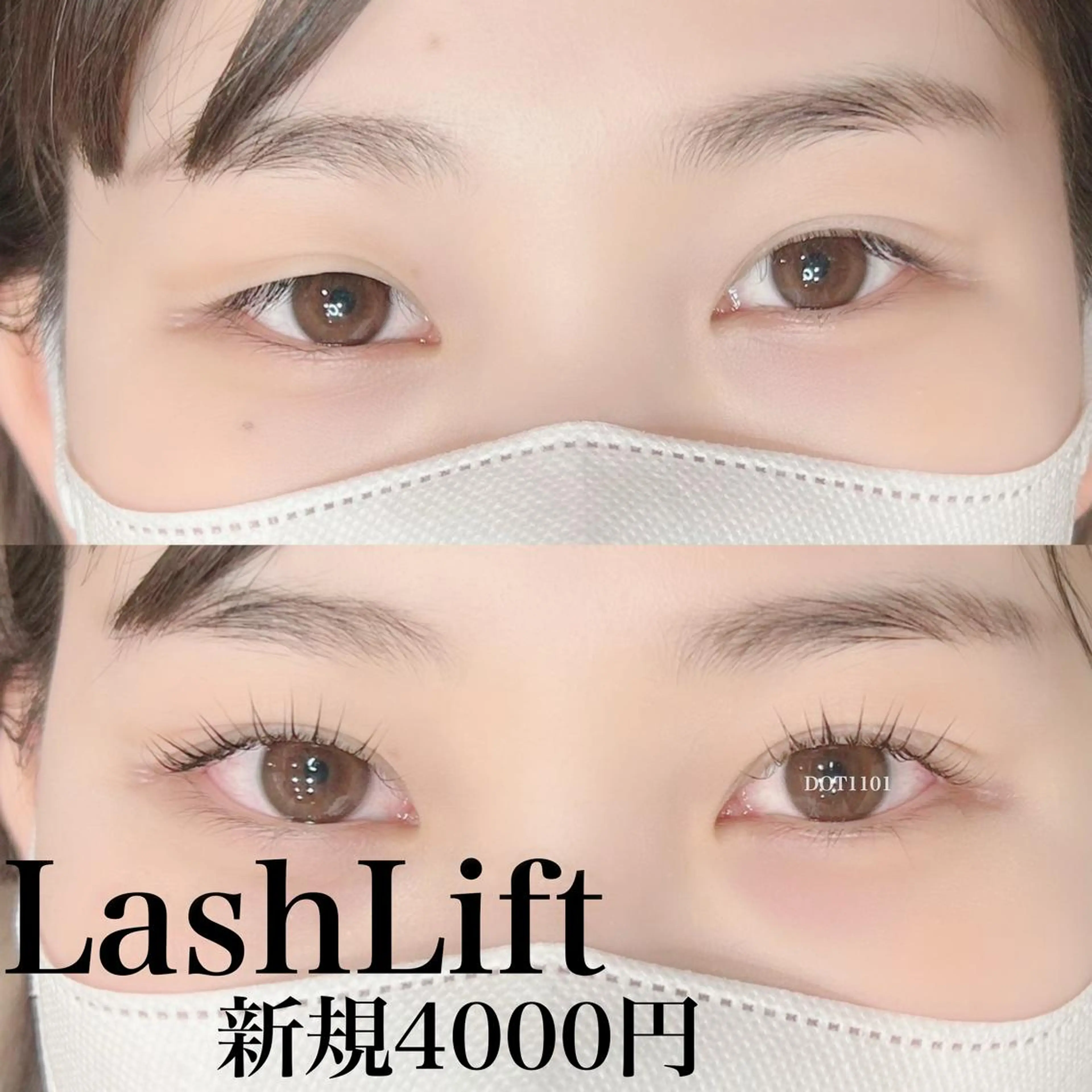 マツエク・マツパ olinaBeautySalon所属・Yuki .のマツエク・マツパデザイン