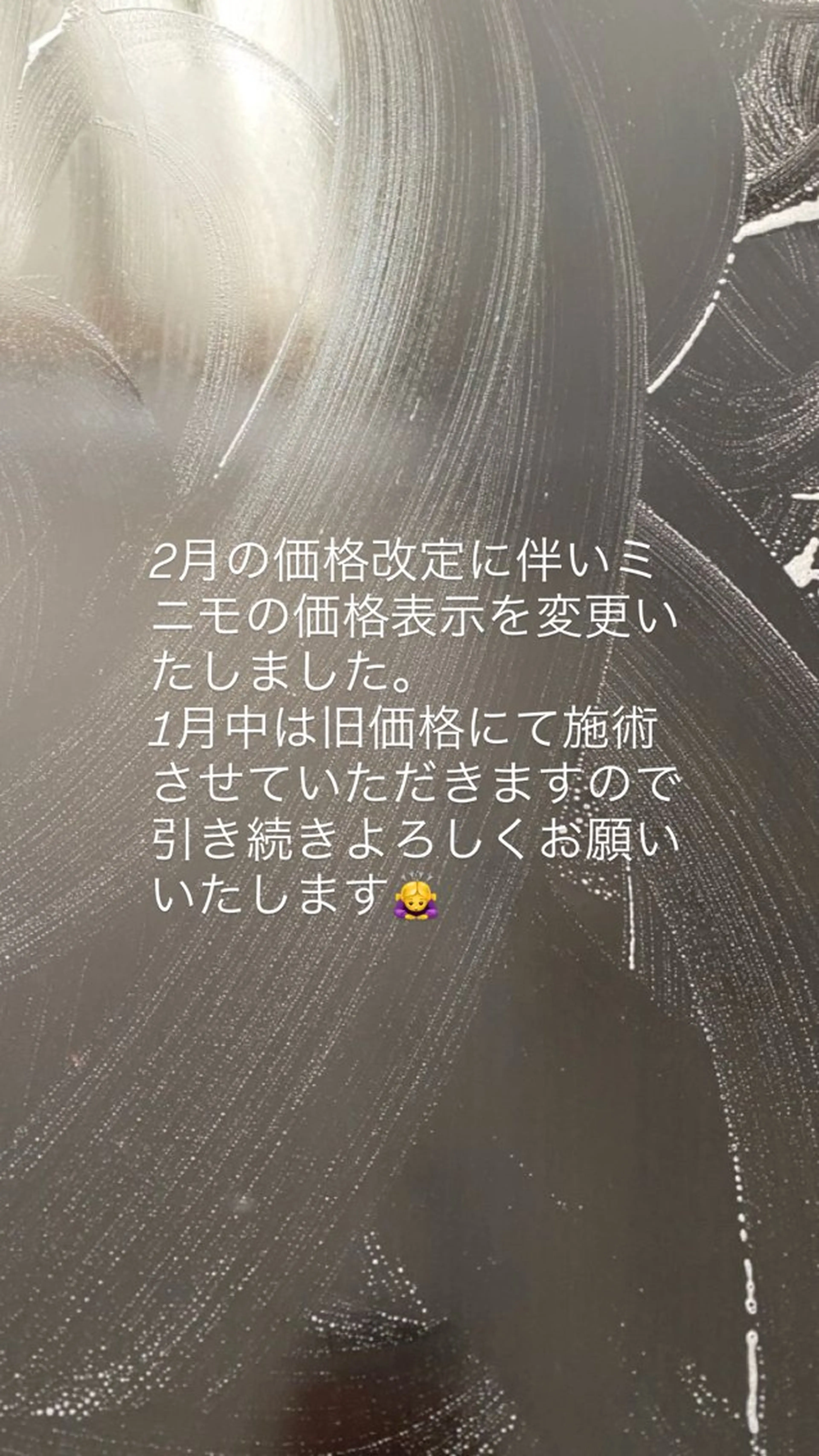 ネイル 筒井 美穂のネイルデザイン