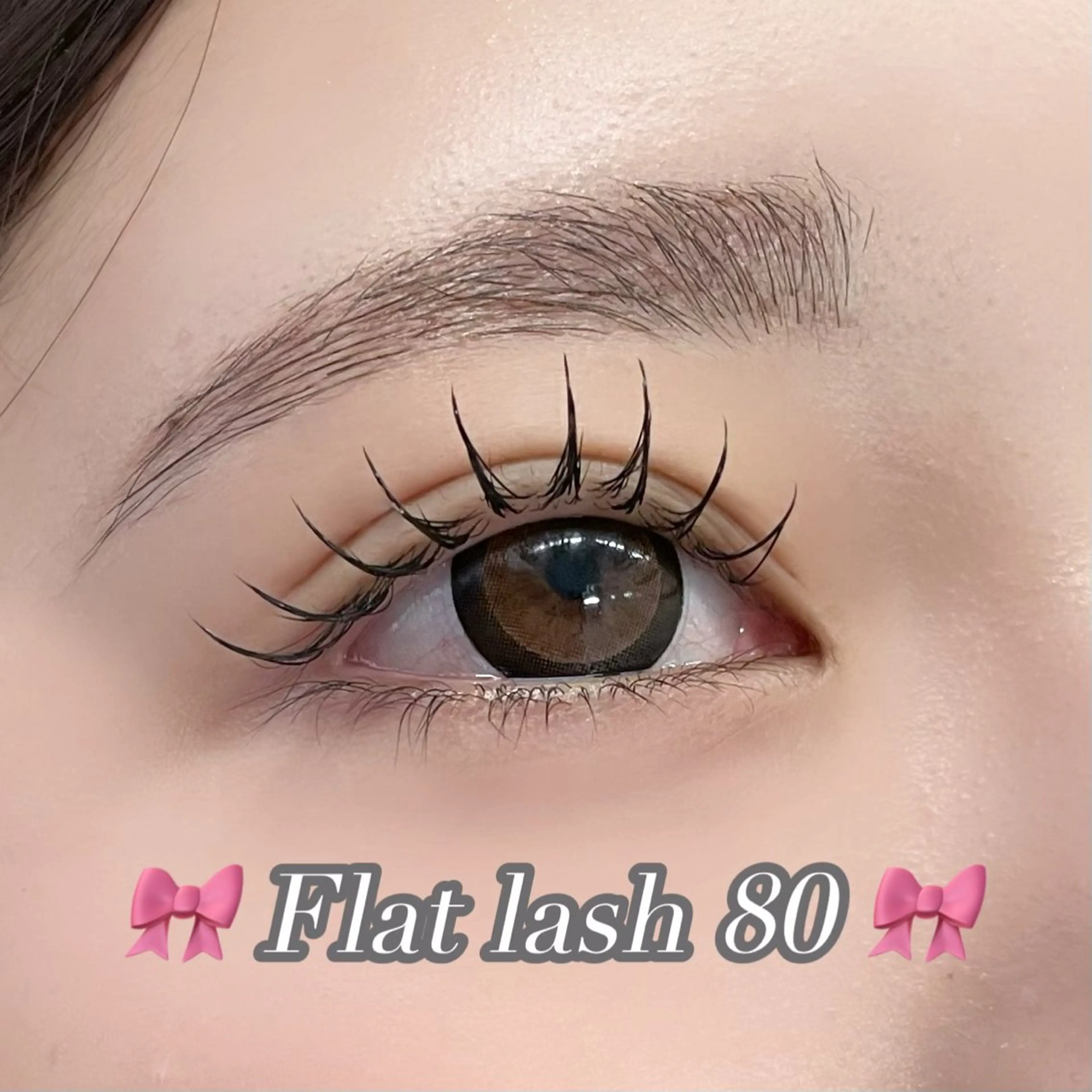 マツエク・マツパ マツエク 横浜 eyelist しみず🌙💭のマツエク・マツパデザイン