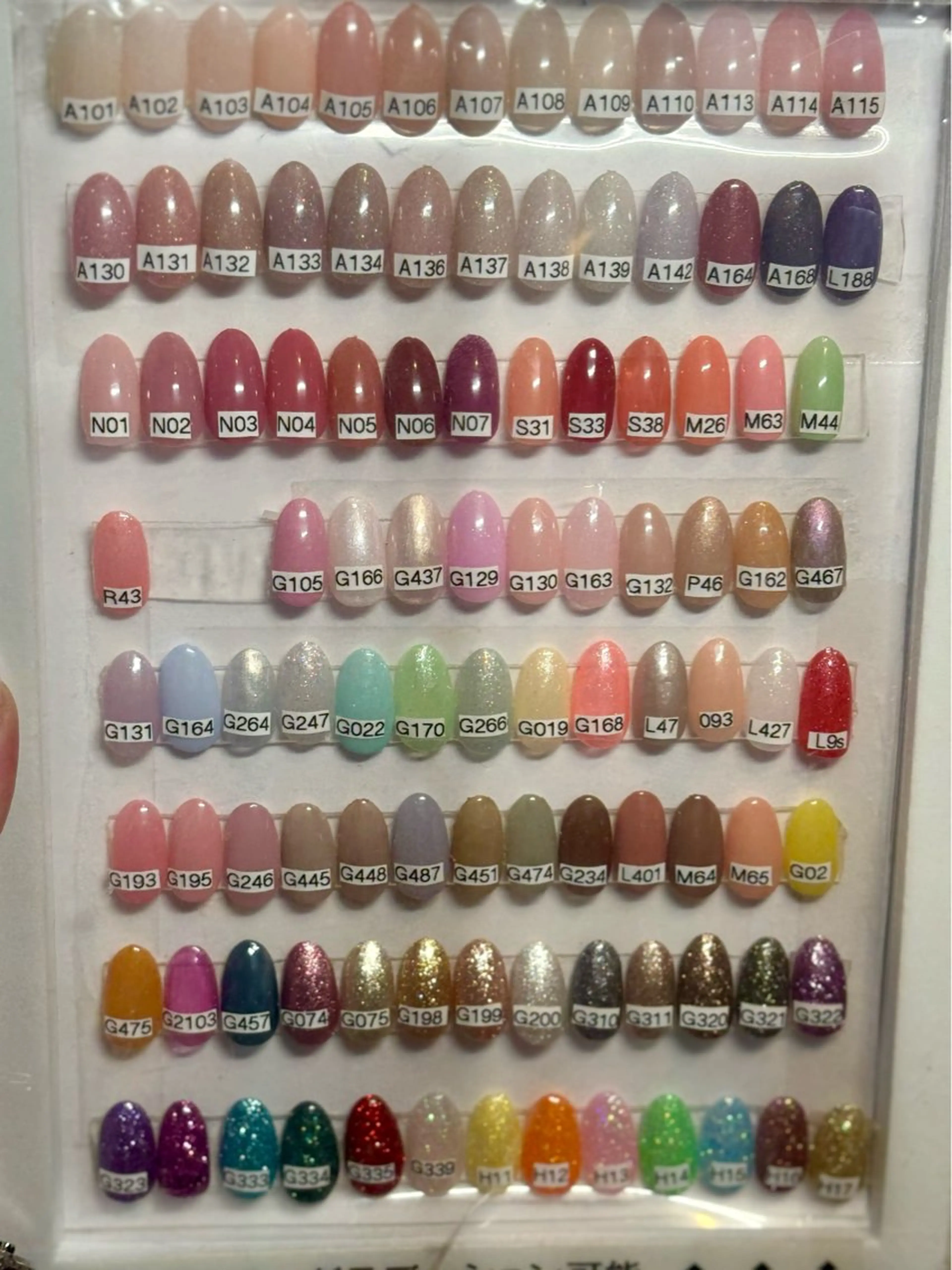 ネイル ワンカラーネイル ハンドネイル カラーズ 広尾 ネイル ラウンジ所属・🌸MIINA 🌸 広尾 🌸のネイルデザイン