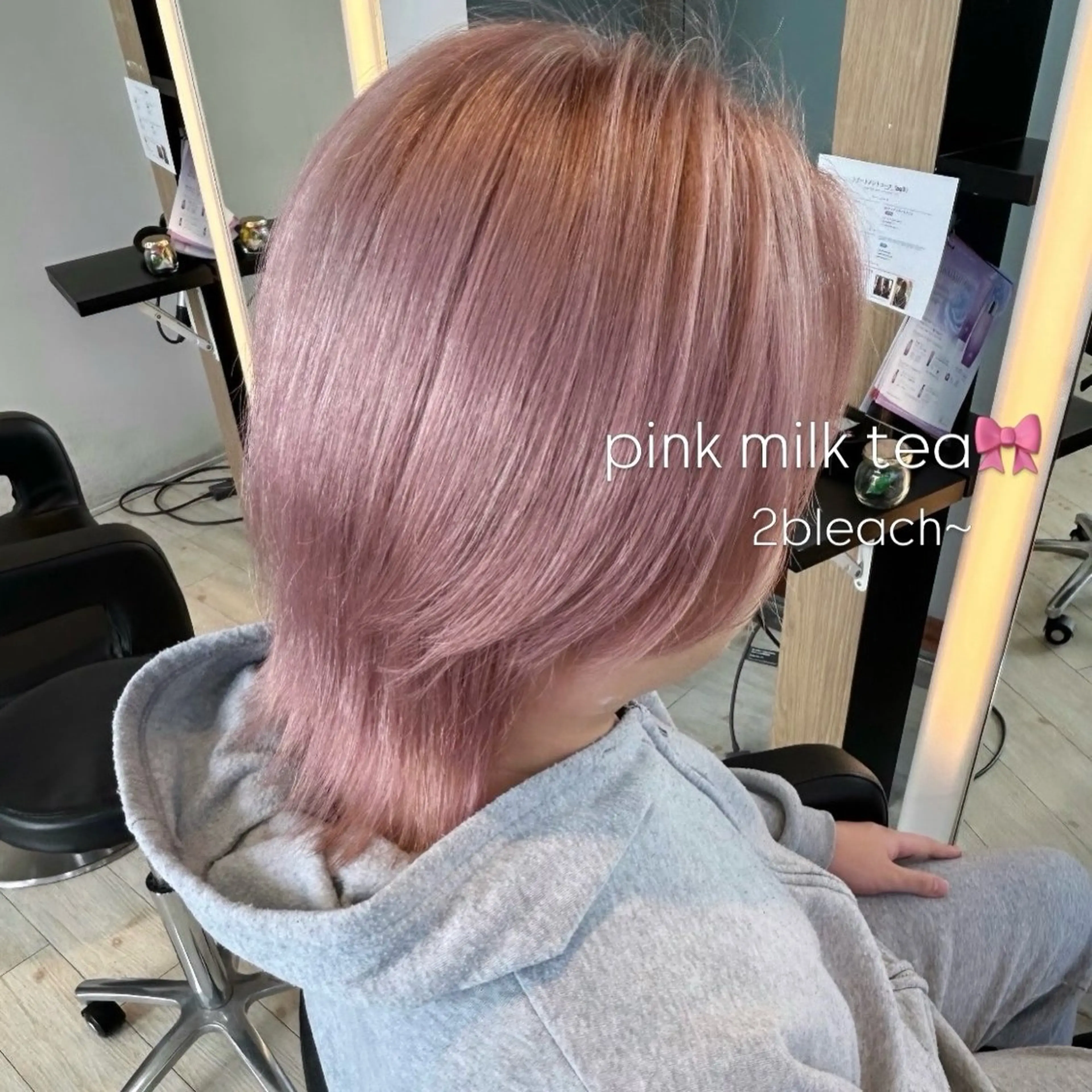 カラー メンズ ヘアカラー トリートメント りん🌷︎名古屋 ブリーチカラーのヘアスタイル