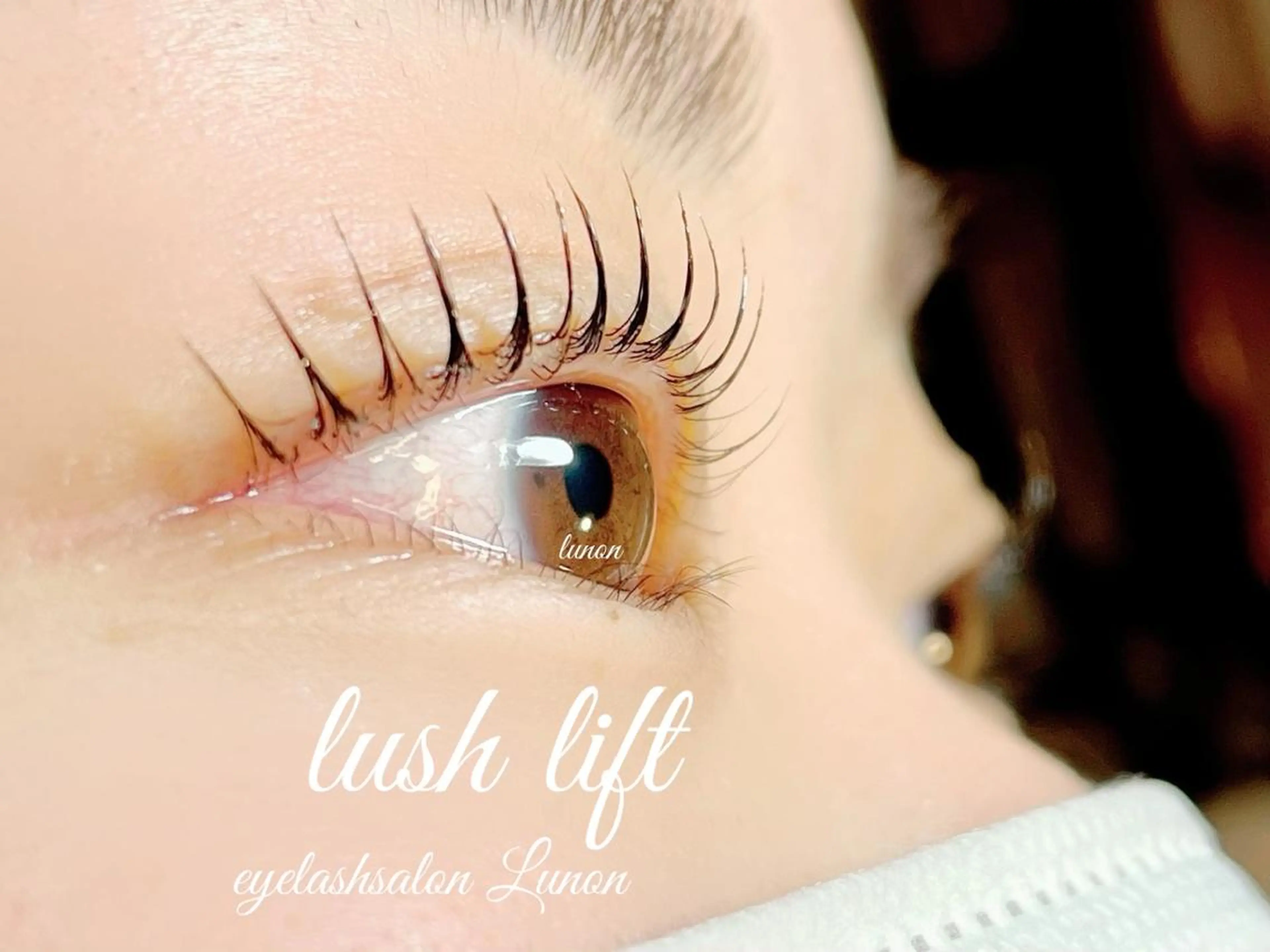 マツエク・マツパ マツパ Lunon にしむらのマツエク・マツパデザイン