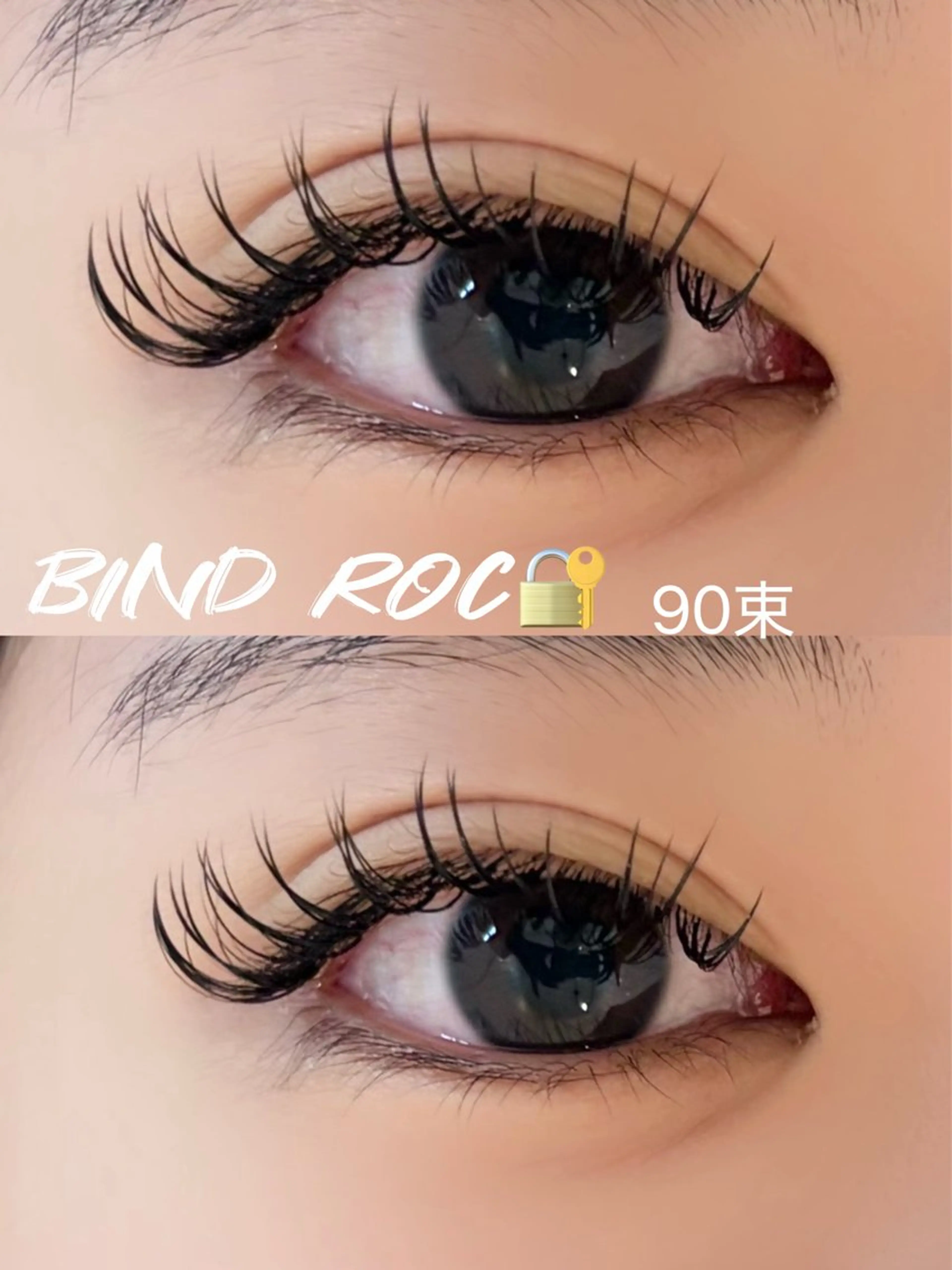 マツエク・マツパ 🐈MaaZlash 南流山AYANO🫧のマツエク・マツパデザイン