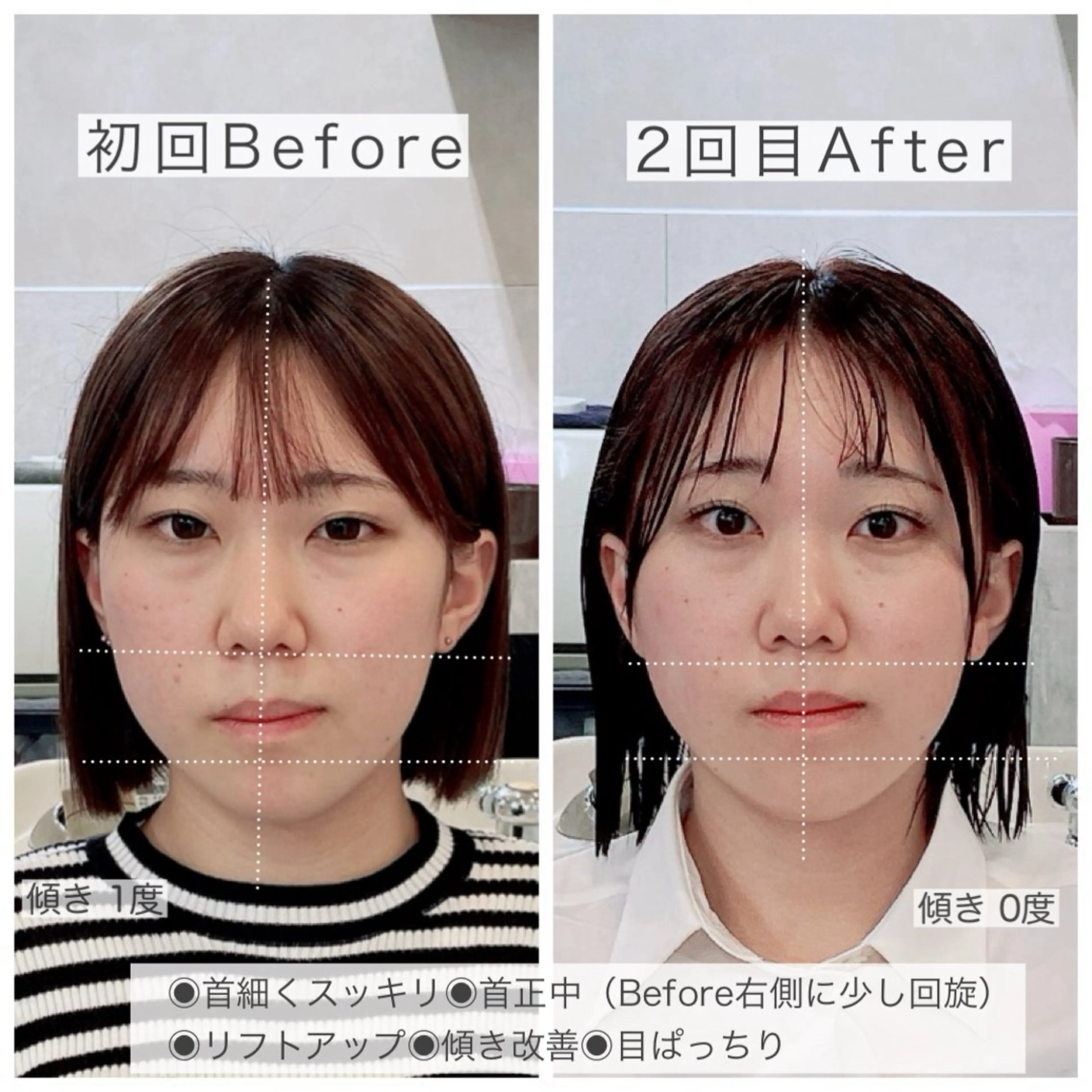 maal mikiのヘアスタイル