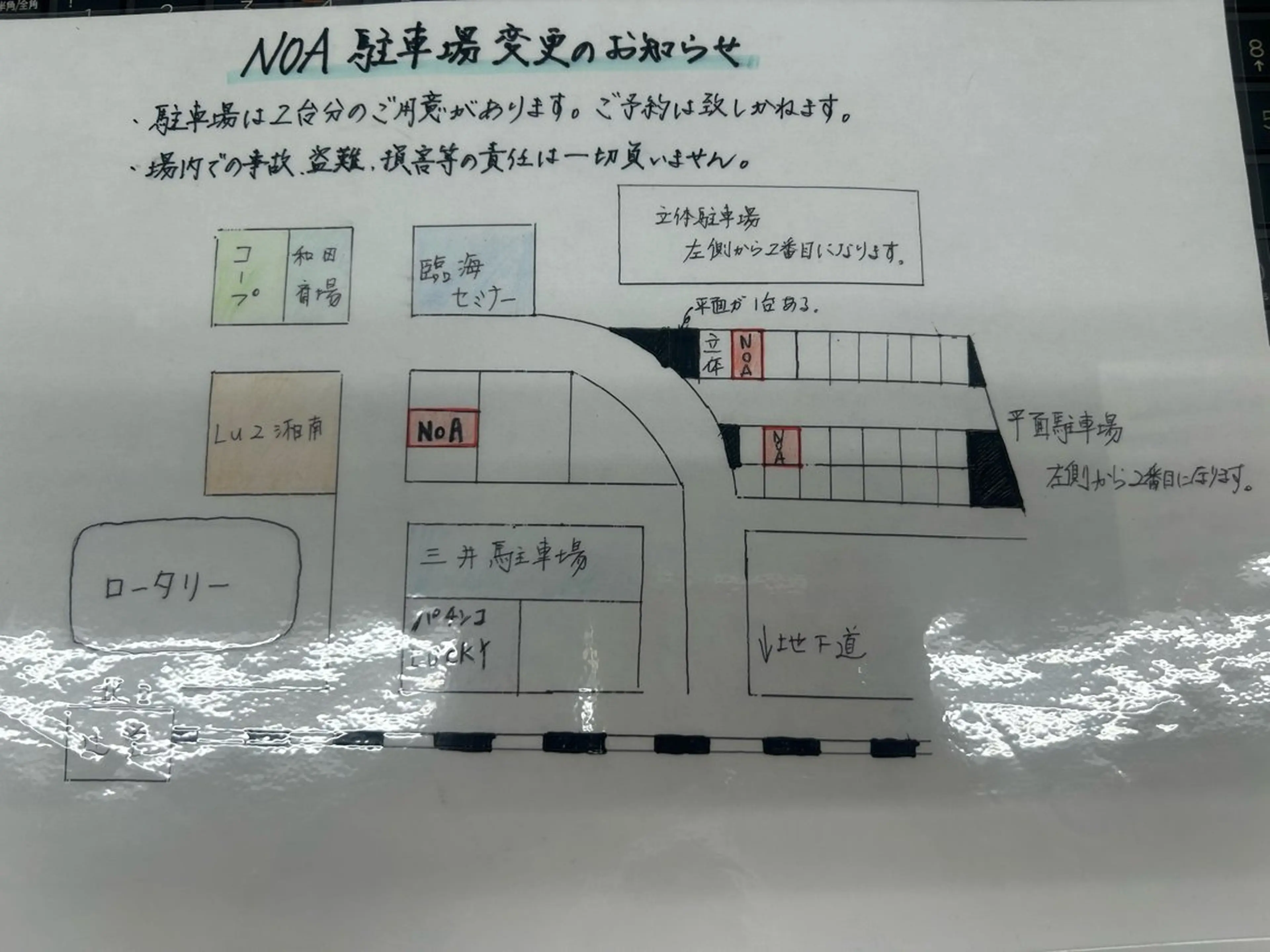 メンズパーマの達人 /タカシマ　ダイスケのヘアスタイル