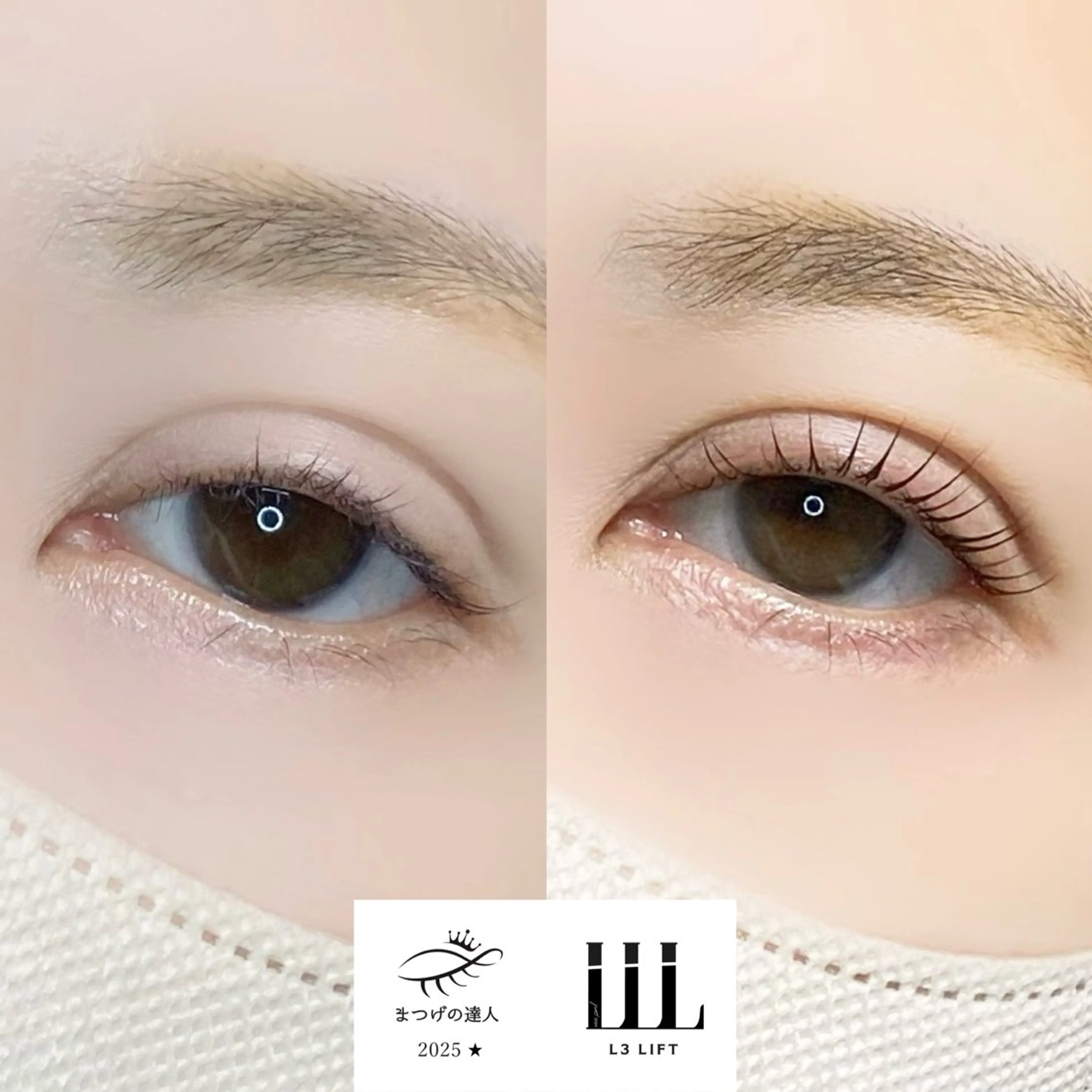 マツエク・マツパ まつ毛の専門店Blask所属・カワムラ サキのマツエク・マツパデザイン