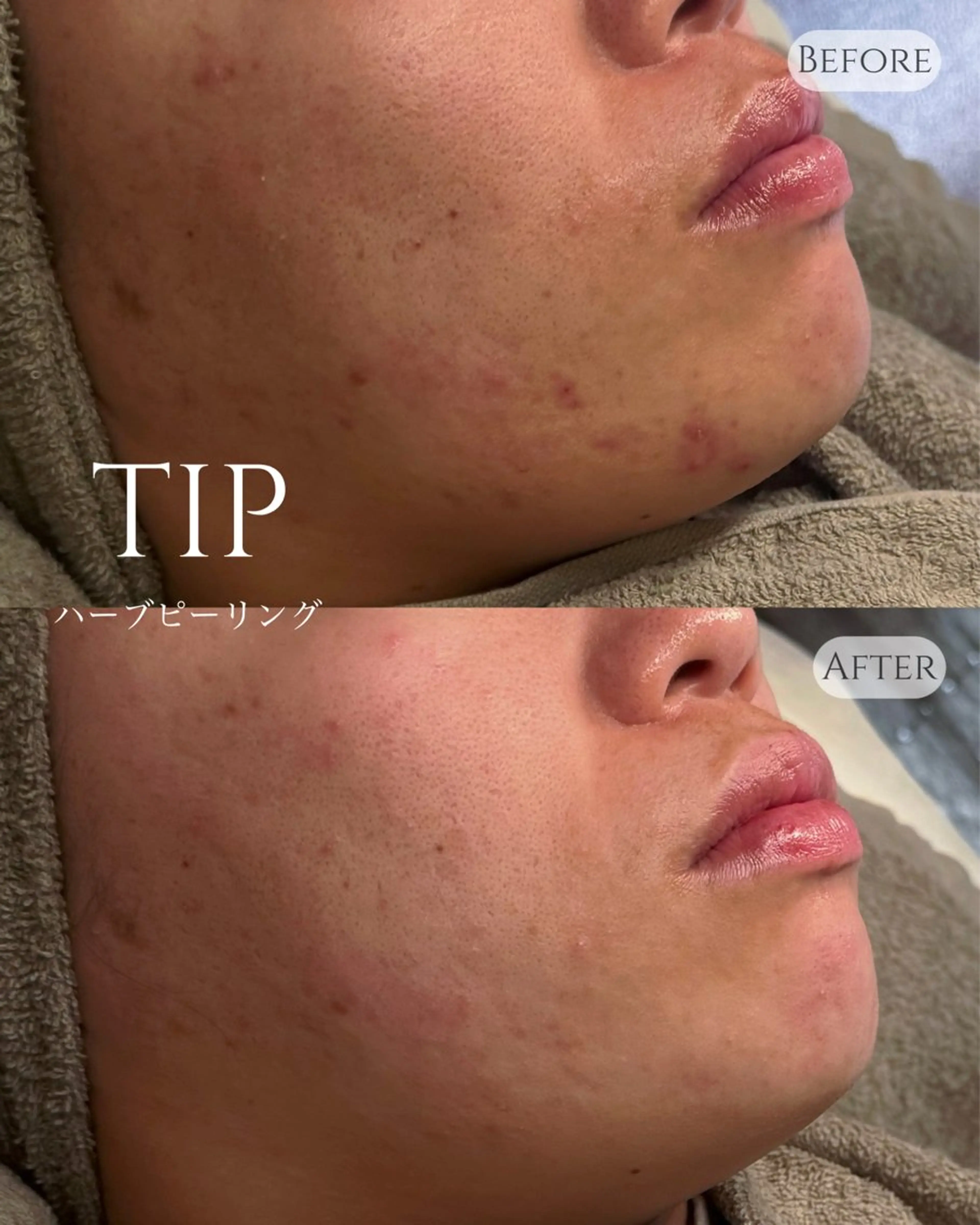 エステ リラク Mau beauty salon所属・Mau (マウ)のエステ・リラクイメージ