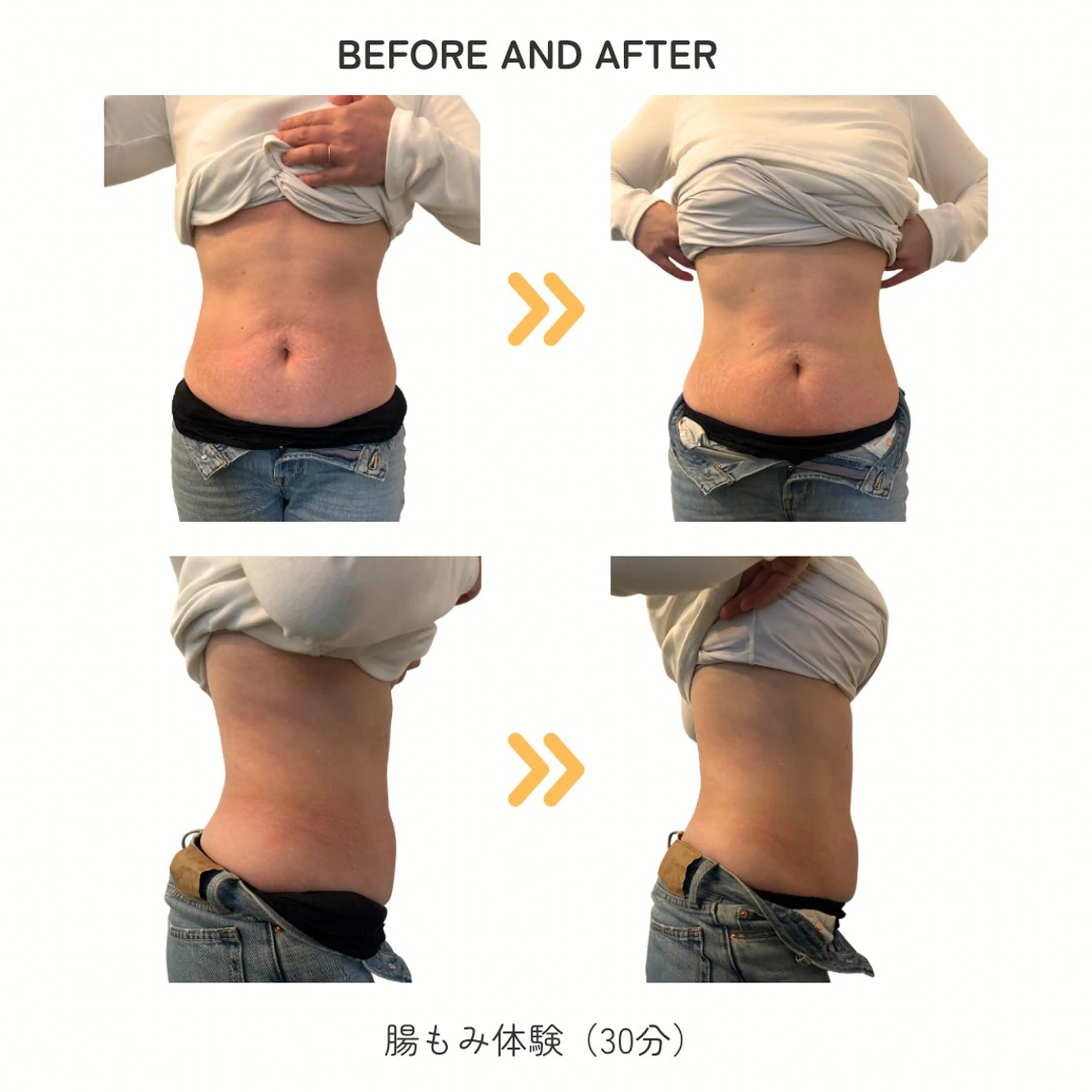 エステ リラク suri.salon所属・看護師 美腸セラピストのエステ・リラクイメージ