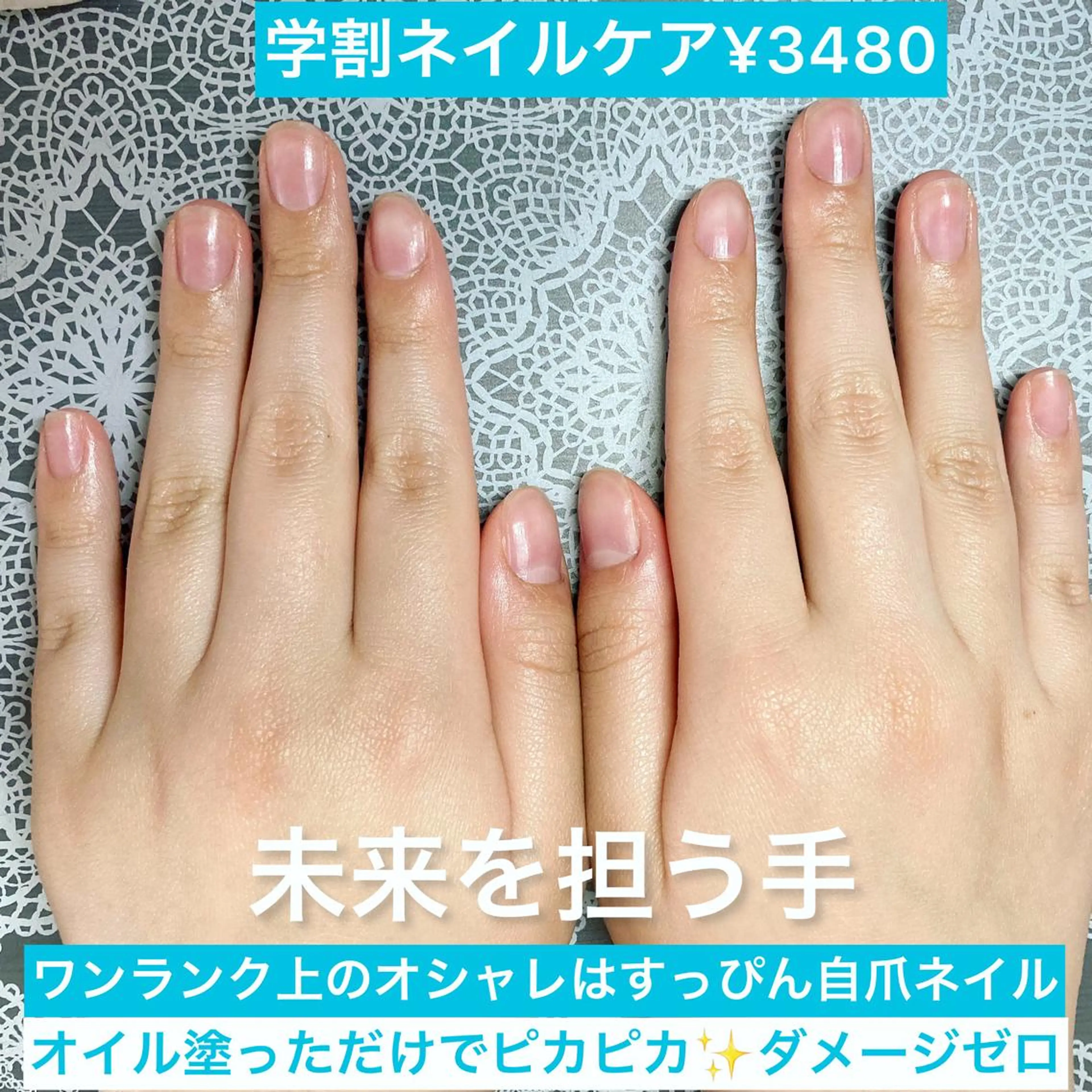 メンズ ネイル 学生（メンズ向け） その他(ネイル) ハンドケア＆ネイルケア桃の木所属・ケアリスト🍀 マリユキのネイルデザイン