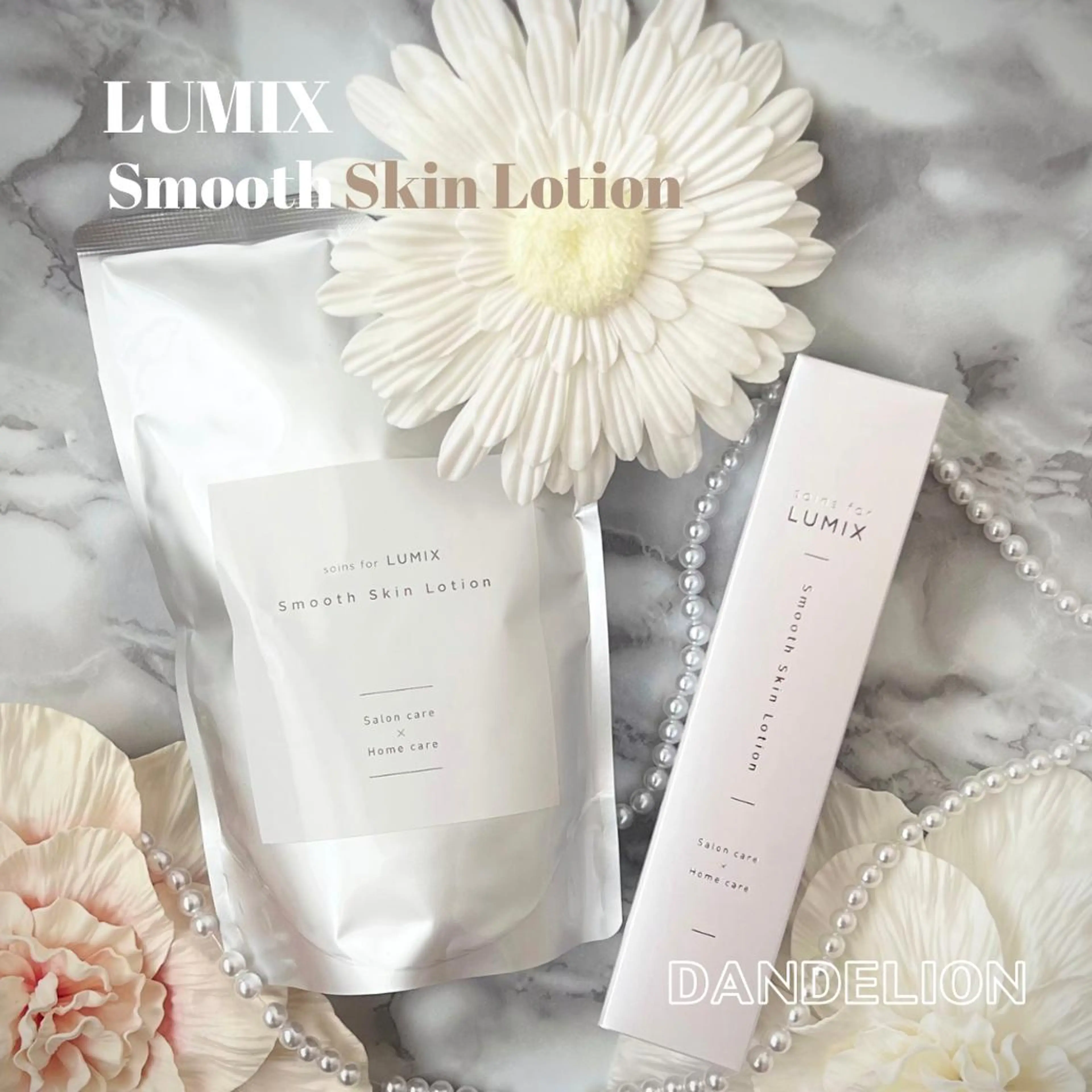 DANDELION ハイフ:脱毛のエステ・リラクイメージ