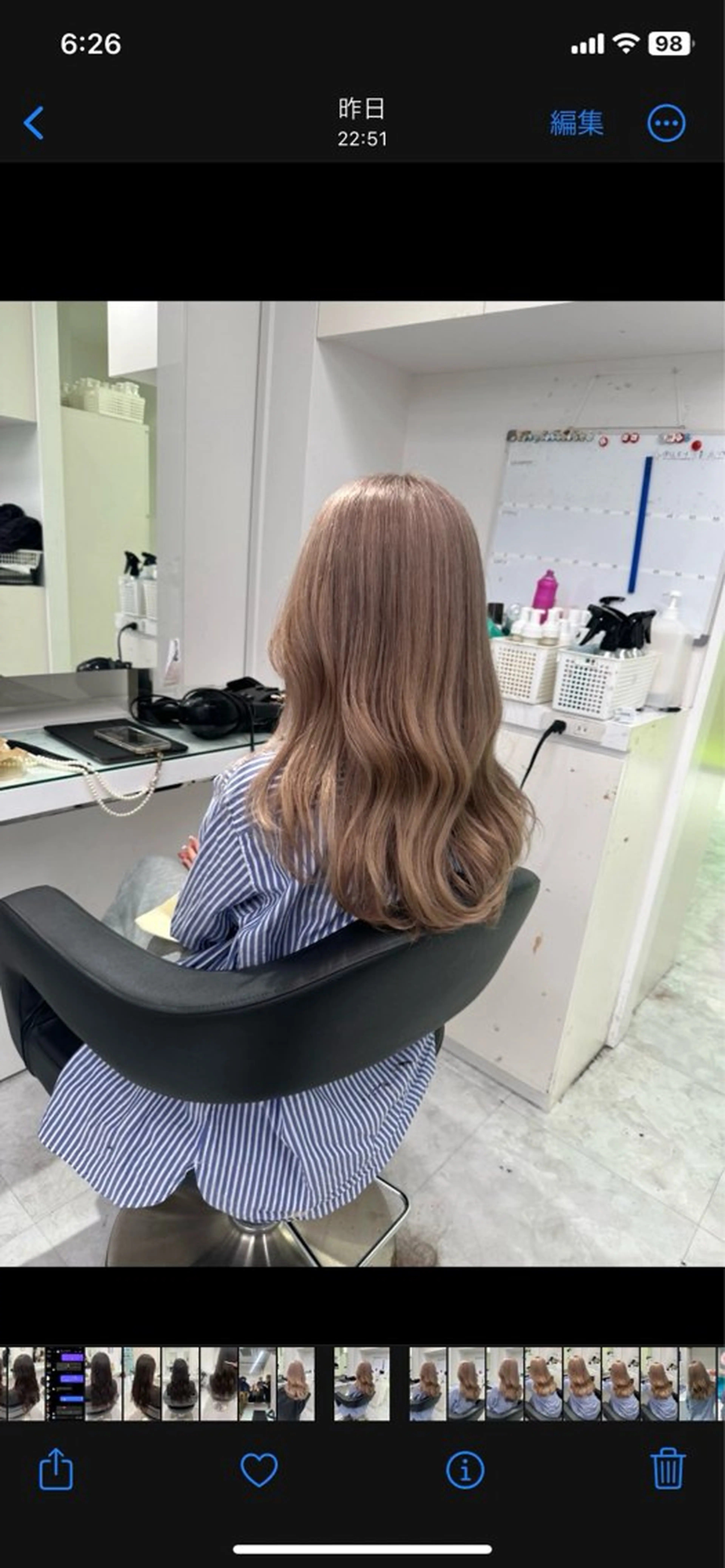 ロング カラー 💖ミルクティー💖 あかり💖のヘアスタイル