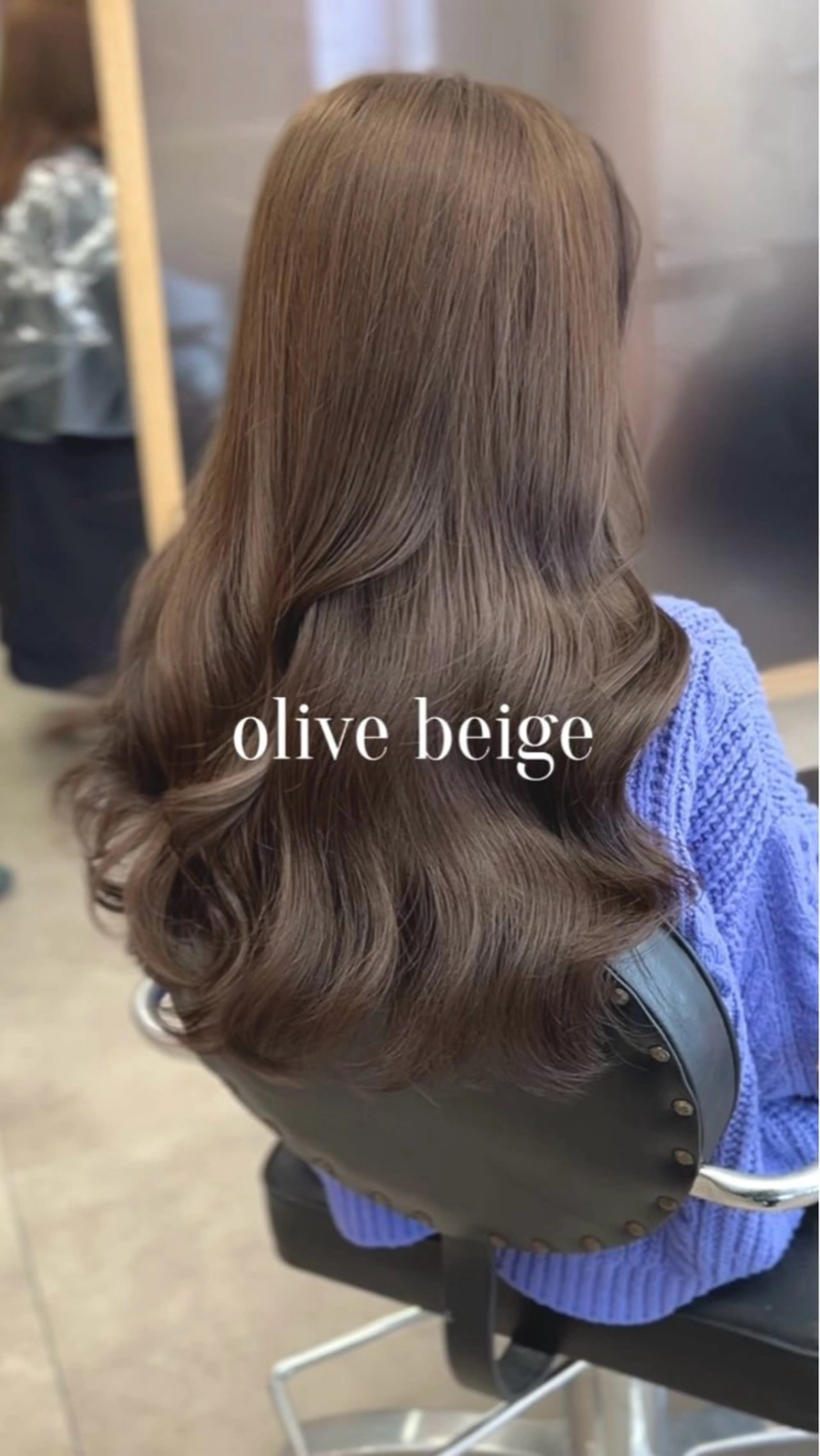 カラー Aya/大阪梅田 /艶カラーのヘアスタイル