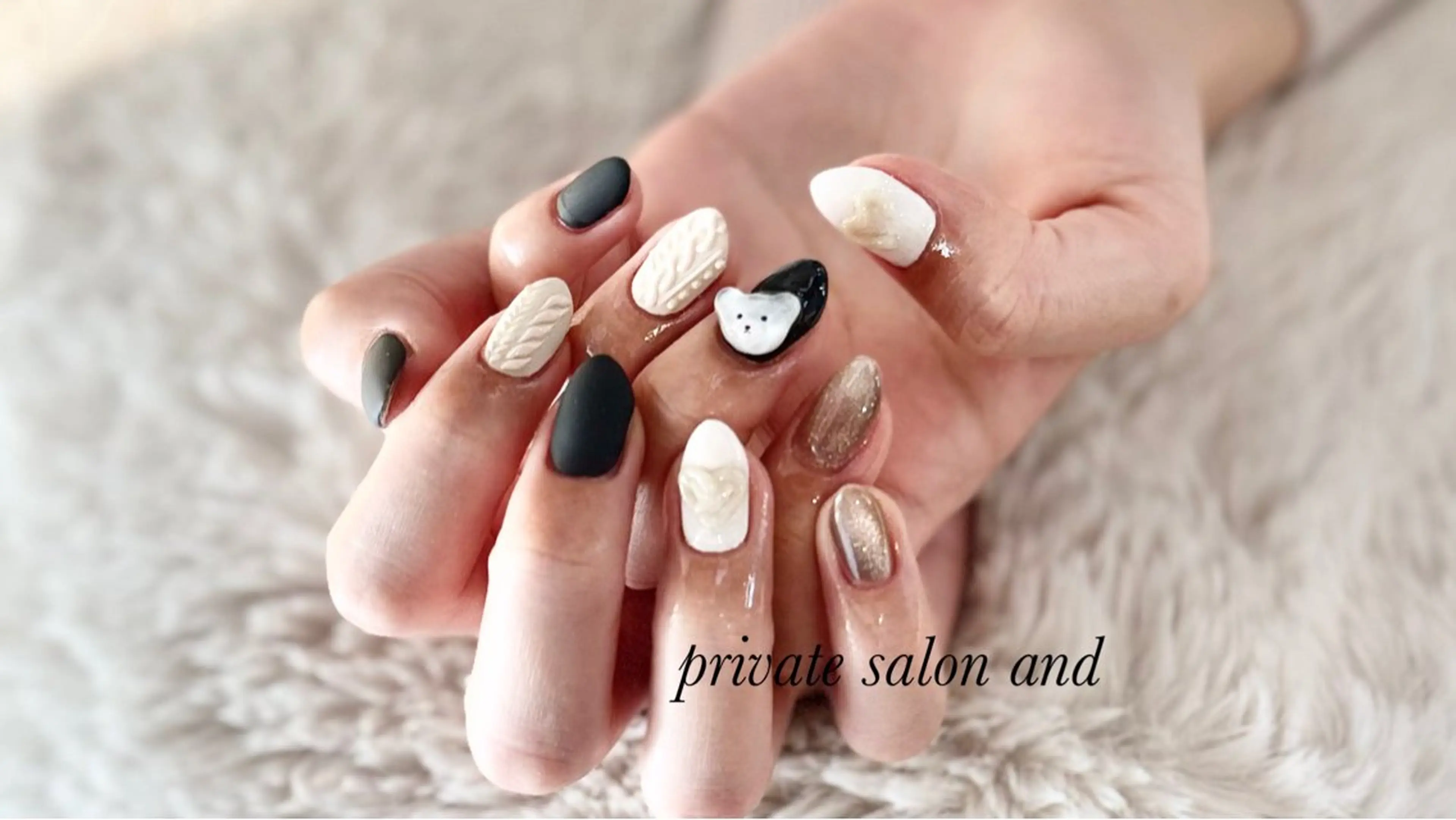 ネイル 土屋 智子のエステ・リラクイメージ