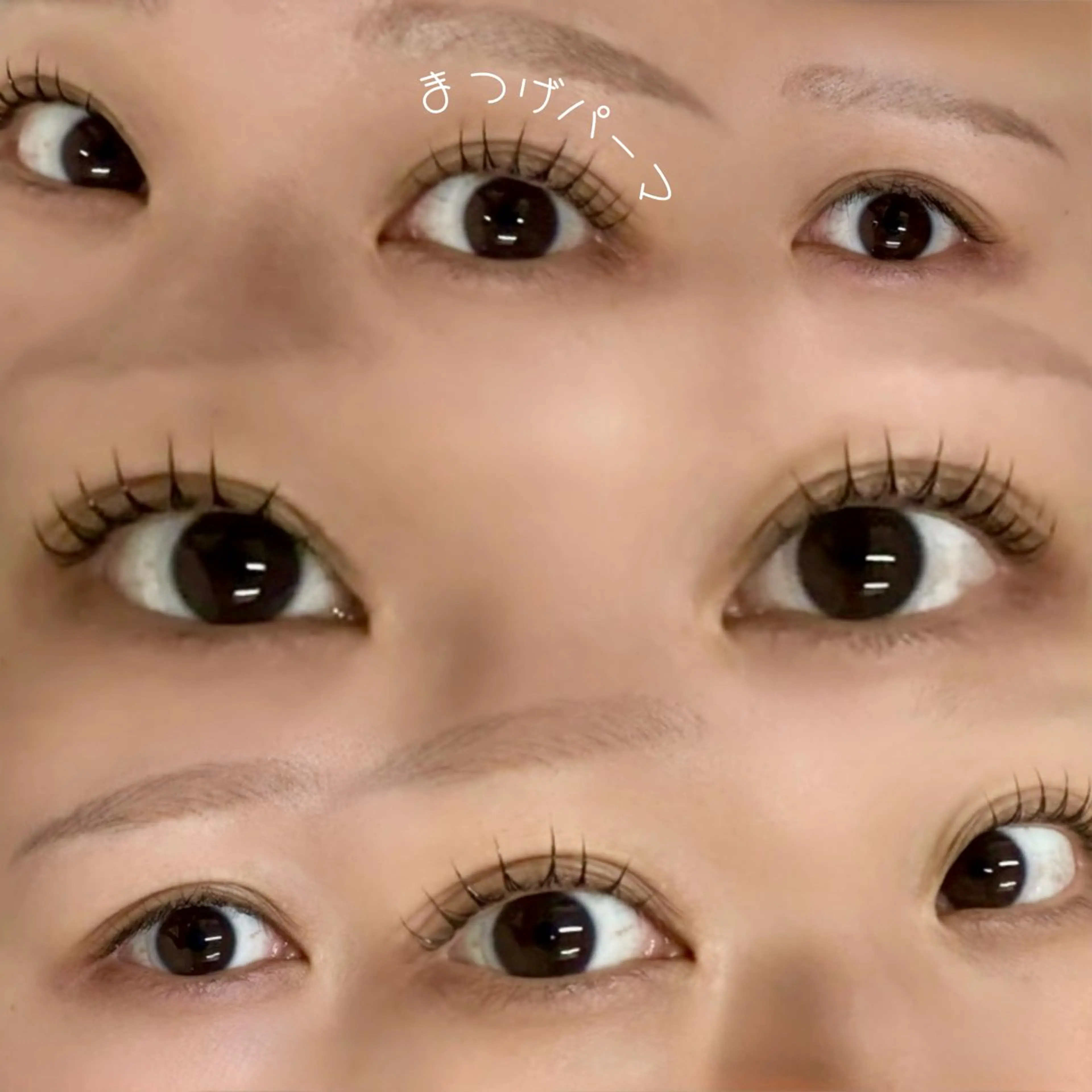マツエク・マツパ ジュエル.《まつげ》 モデル様募集中のマツエク・マツパデザイン