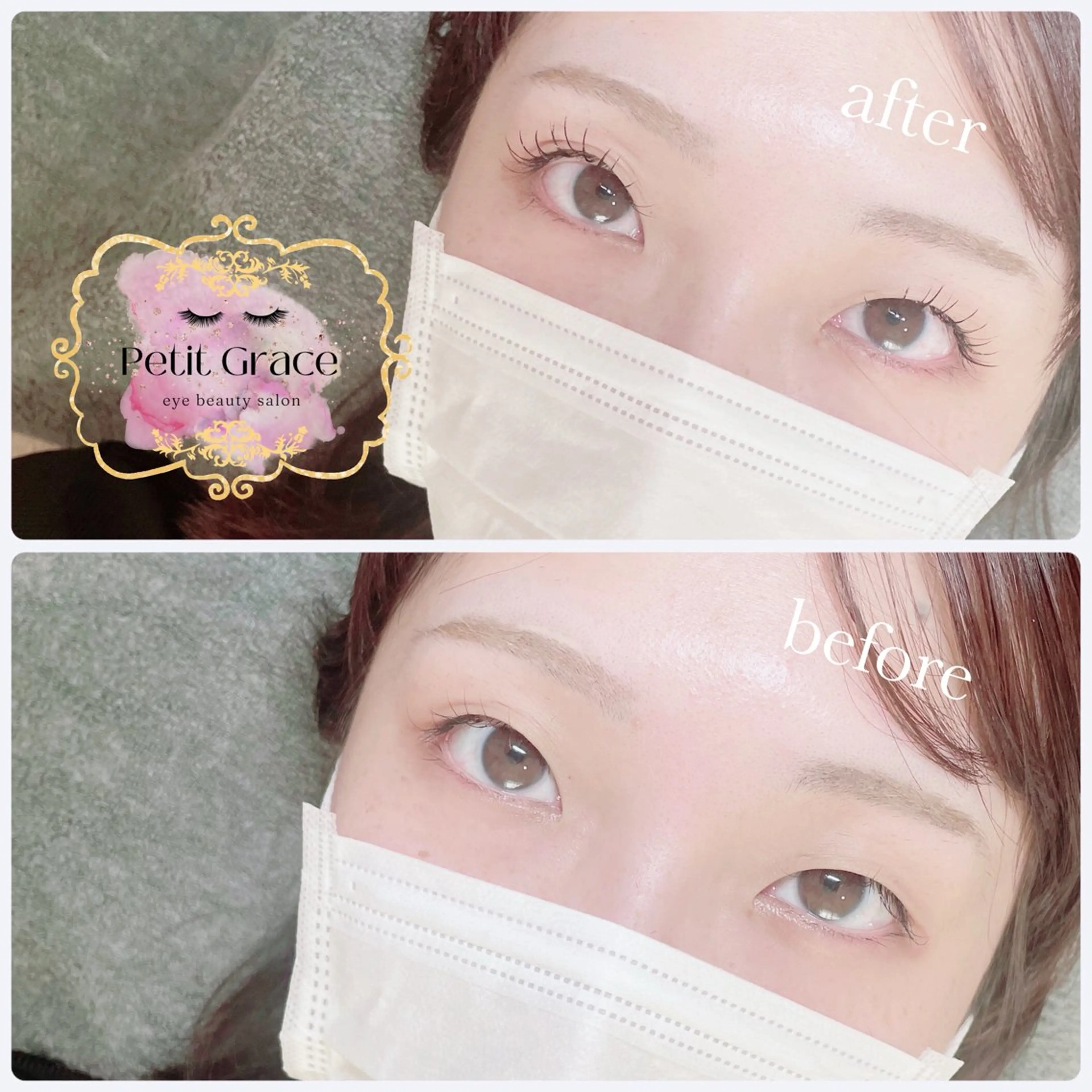 マツエク・マツパ Petit graceのマツエク・マツパデザイン