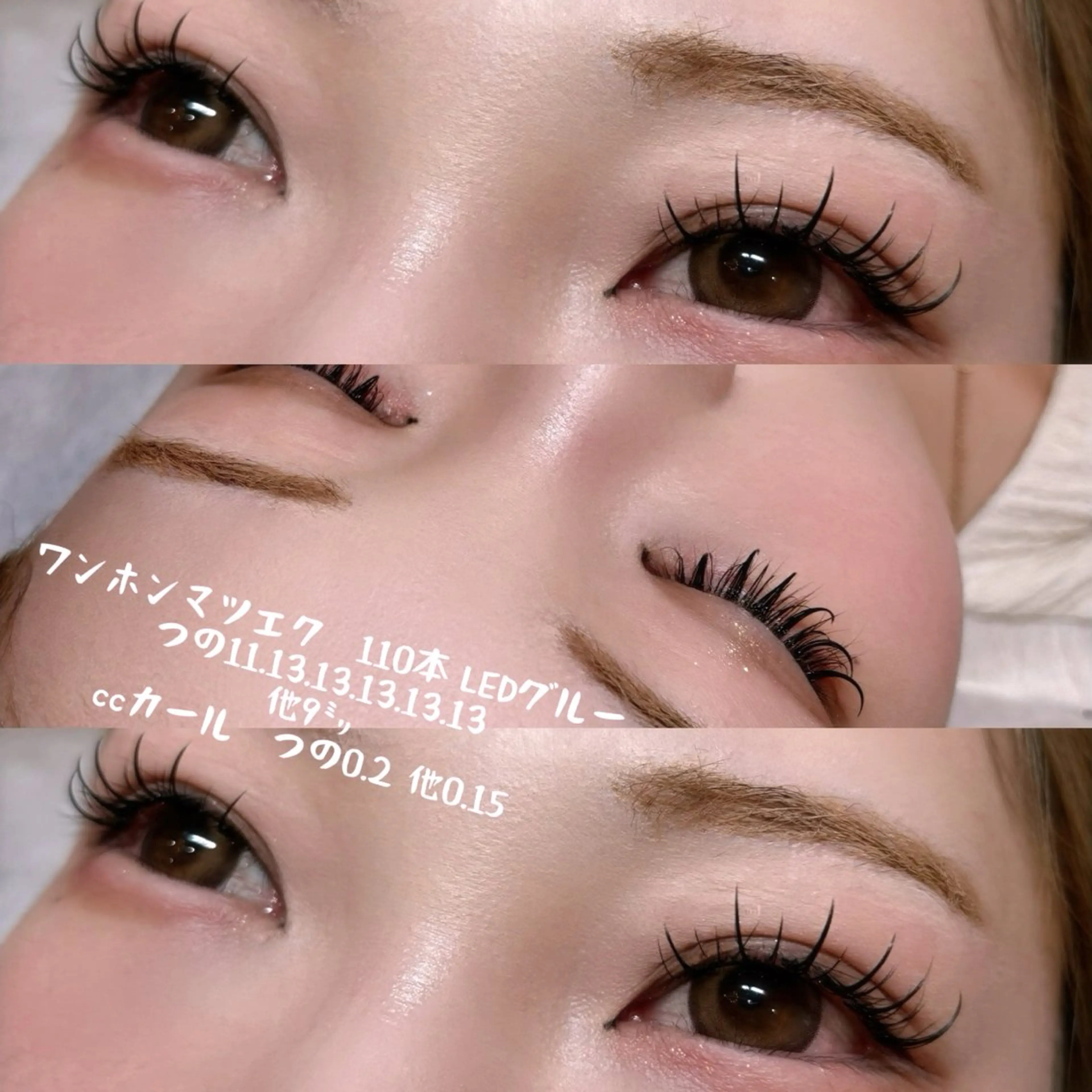 マツエク・マツパ マツエク Yamada Marikoのマツエク・マツパデザイン